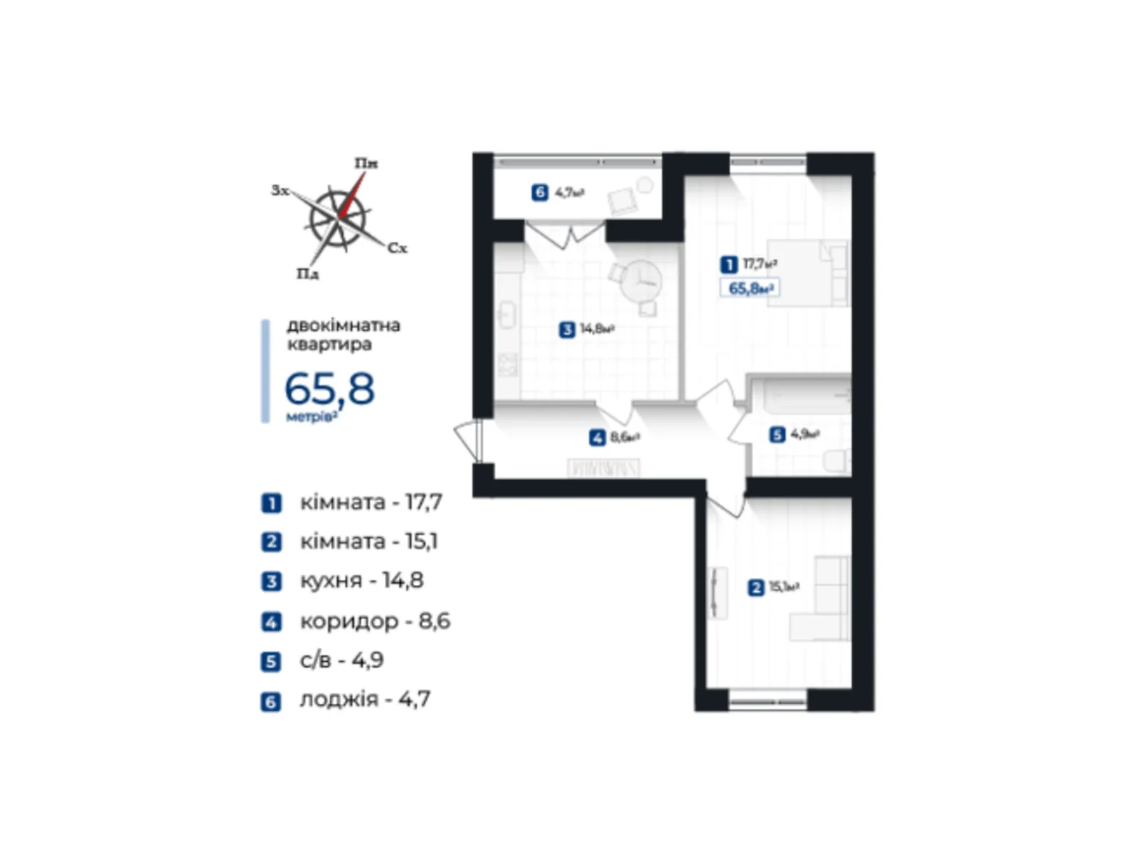 Продается 2-комнатная квартира 65.8 кв. м в Ивано-Франковске, ул. Виноградная, ул. Виногр - фото 1