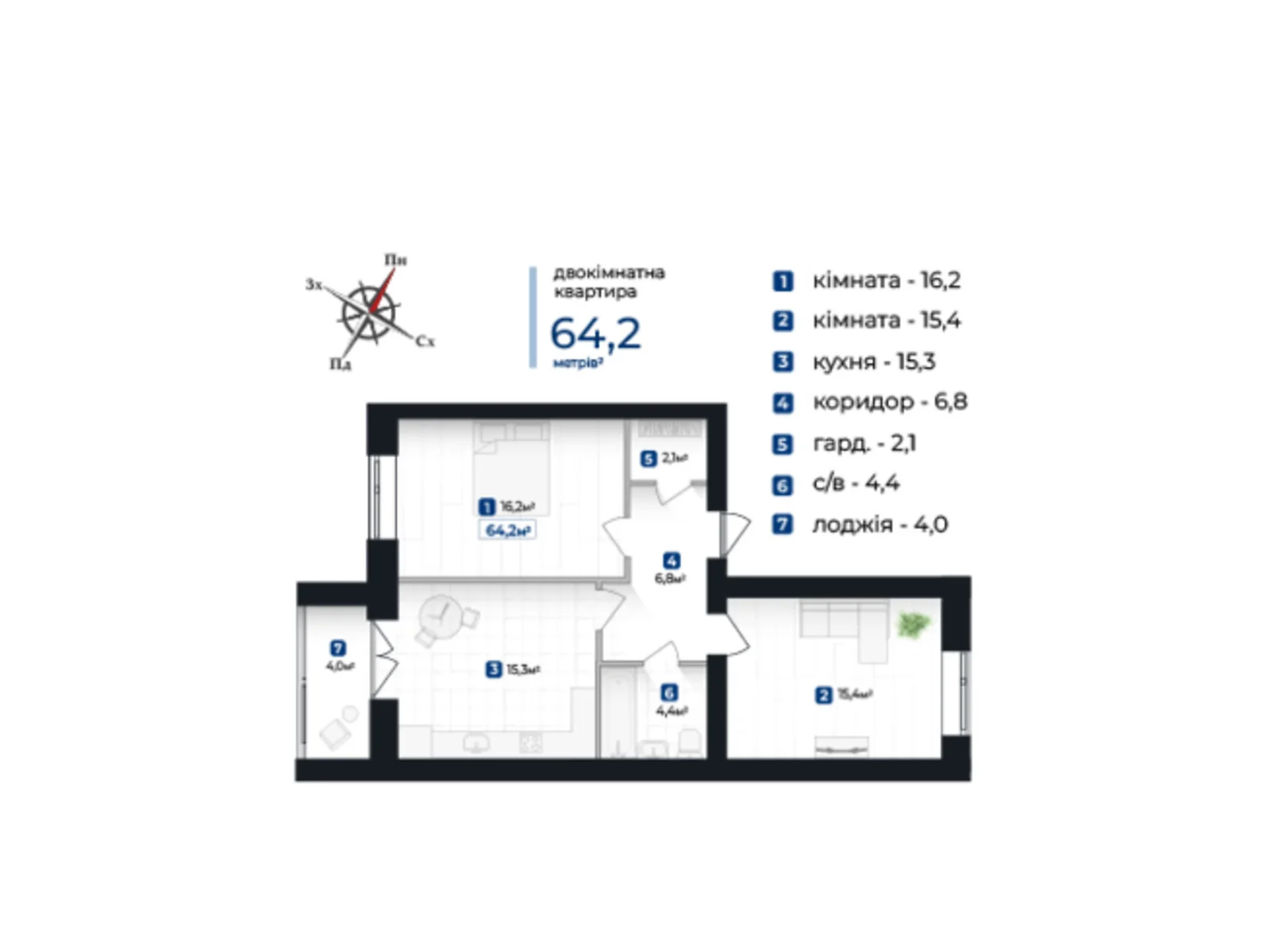 Продается 2-комнатная квартира 64.2 кв. м в Ивано-Франковске, цена: 50718 $