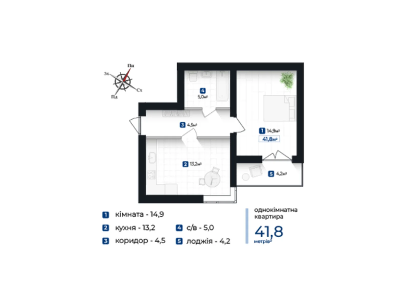 Продается 1-комнатная квартира 41.8 кв. м в Ивано-Франковске, цена: 33440 $