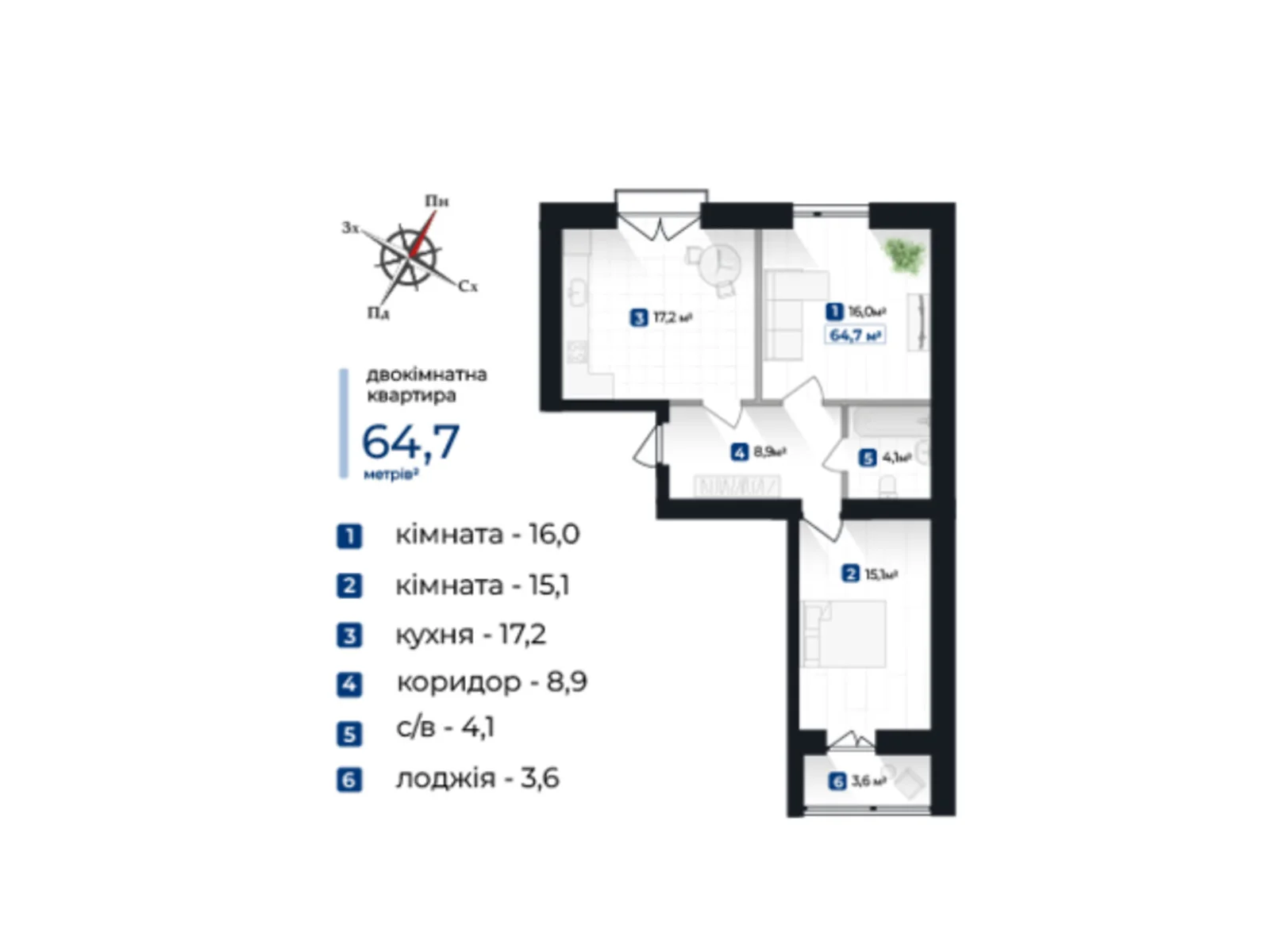 Продается 2-комнатная квартира 64.7 кв. м в Криховцах, цена: 54995 $ - фото 1