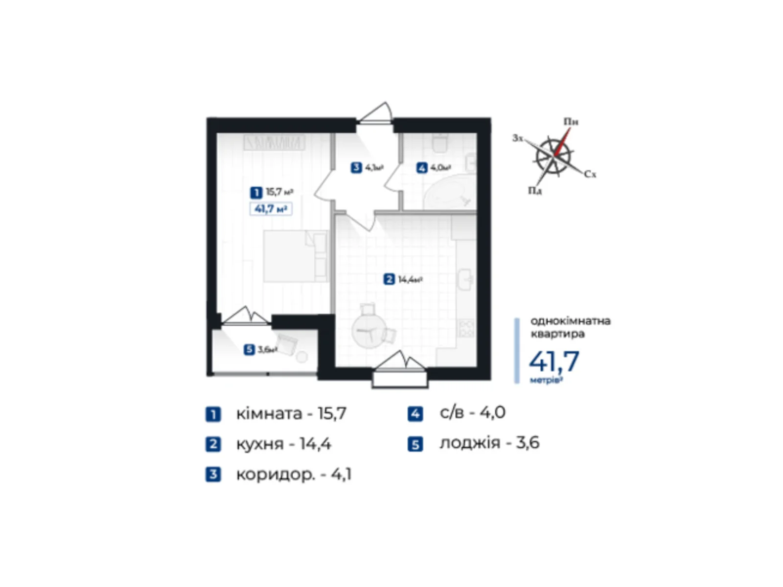 Продается 1-комнатная квартира 41.7 кв. м в Ивано-Франковске, ул. Виноградная, ул. Виногр - фото 1