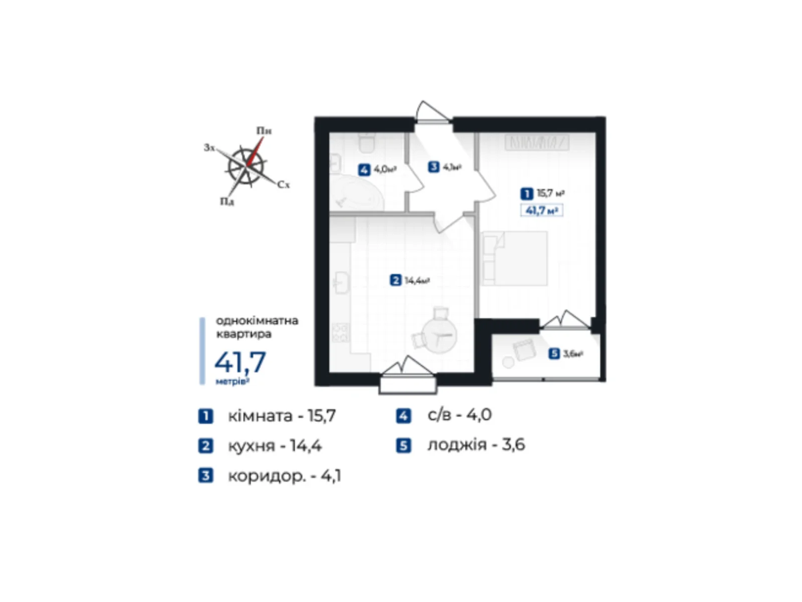 Продається 1-кімнатна квартира 41.7 кв. м у Крихівцях, вул. Довженка О., 31В - фото 1
