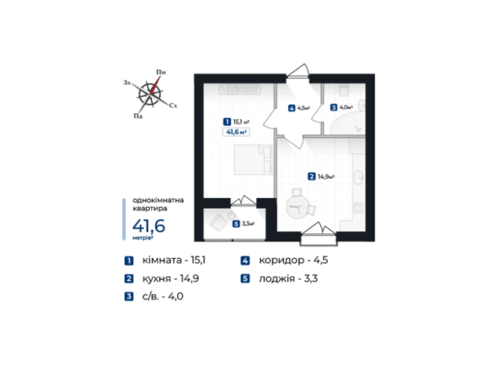 Продається 1-кімнатна квартира 41.6 кв. м у Крихівцях, вул. Довженка О., 31В - фото 1
