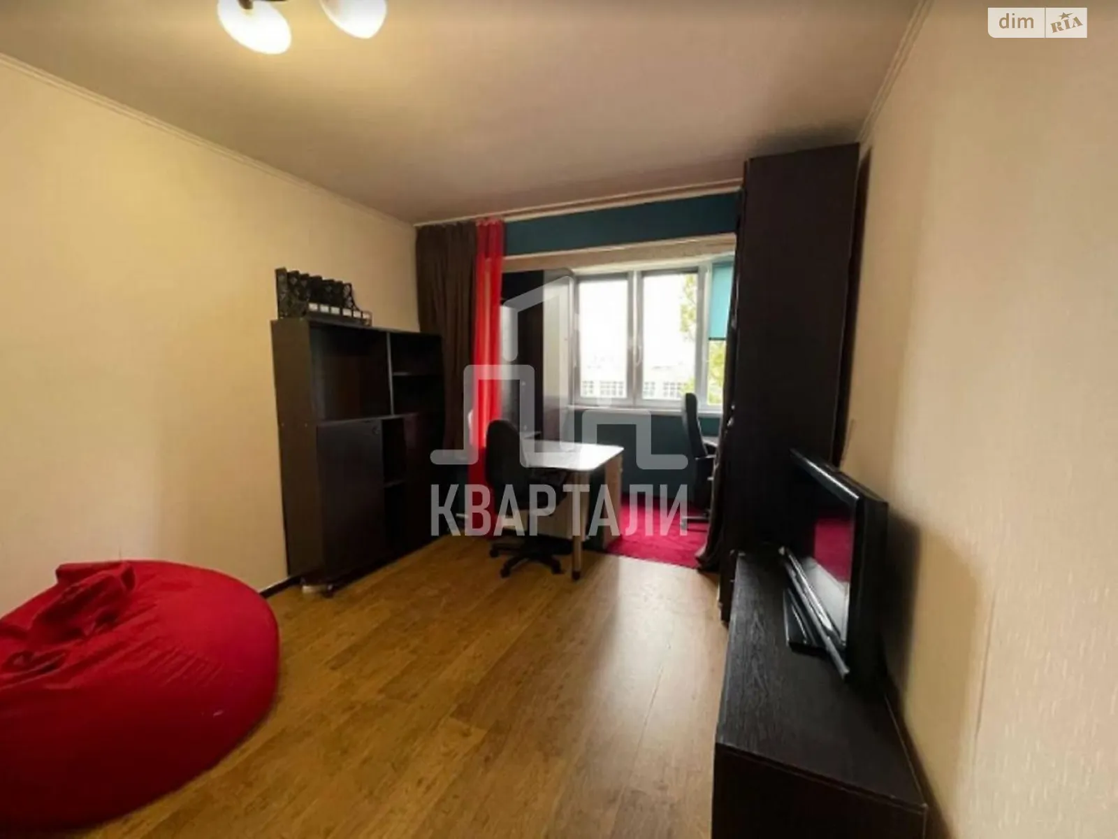 Продается 2-комнатная квартира 46 кв. м в Киеве, ул. Березняковская, 38 - фото 1