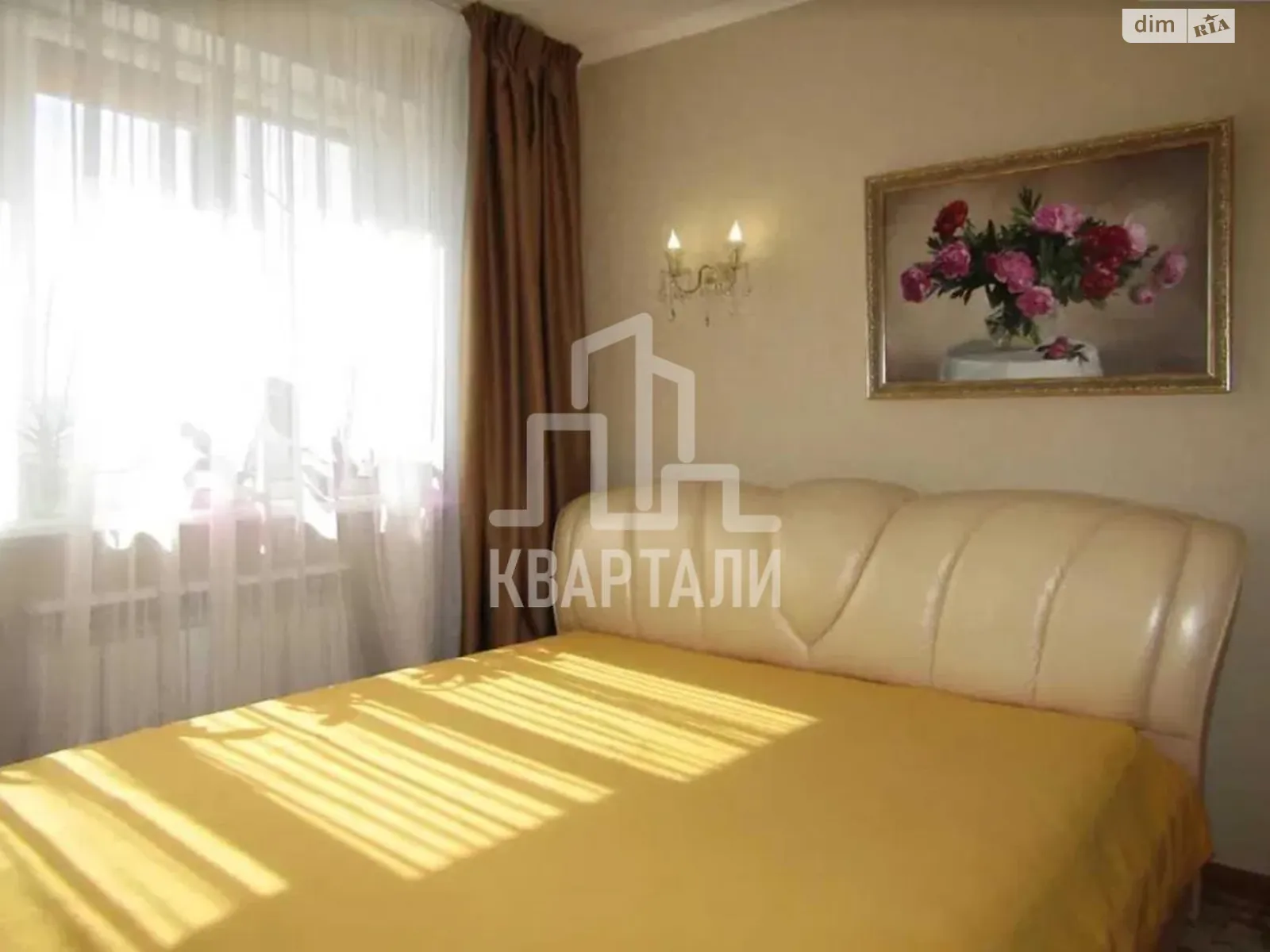 Продается 2-комнатная квартира 69 кв. м в Киеве, ул. Юрия Шумского, 1А - фото 1