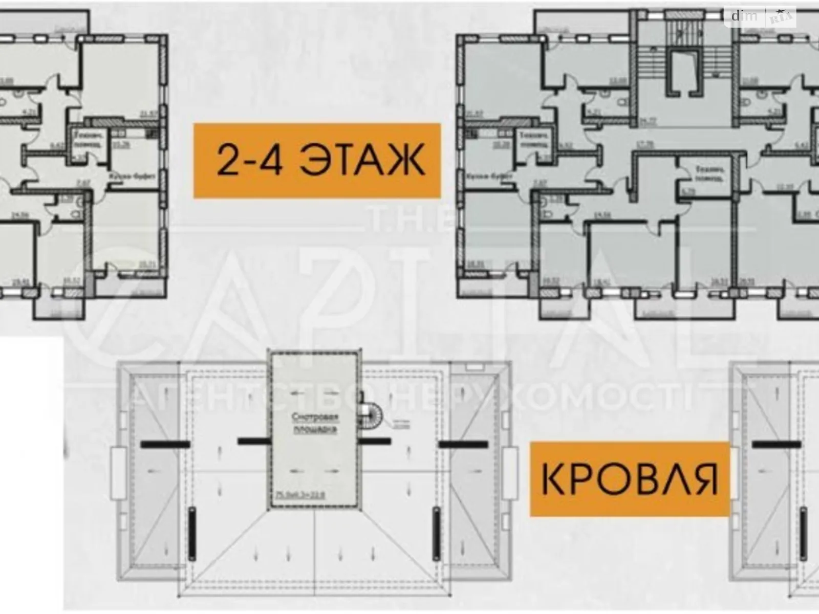 Здається в оренду офіс 2000 кв. м в бізнес-центрі, цена: 10000 $