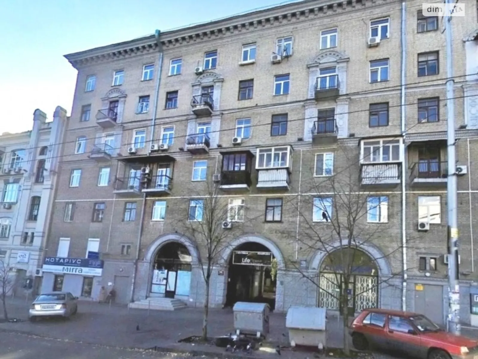 Продається 1-кімнатна квартира 42 кв. м у Києві, вул. Еспланадна, 32 - фото 1