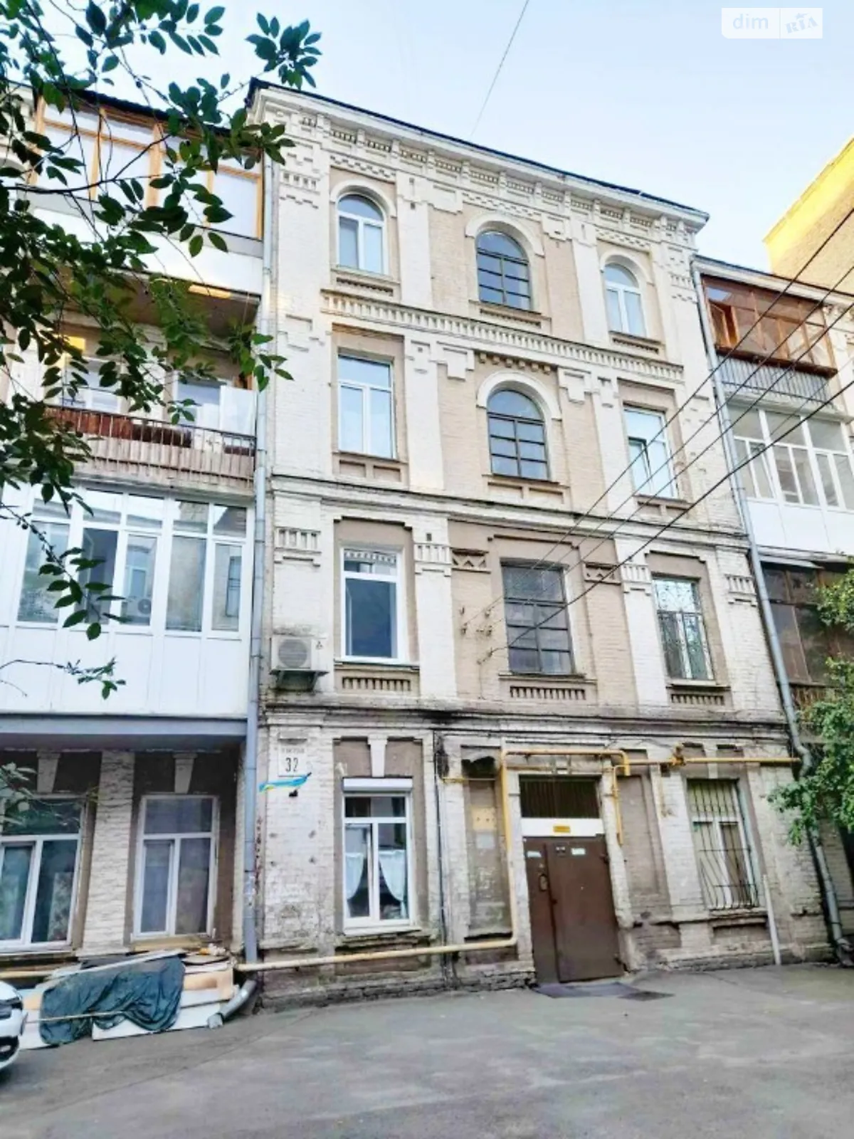 Продается 2-комнатная квартира 50.1 кв. м в Киеве, ул. Межигорская, 32 - фото 1