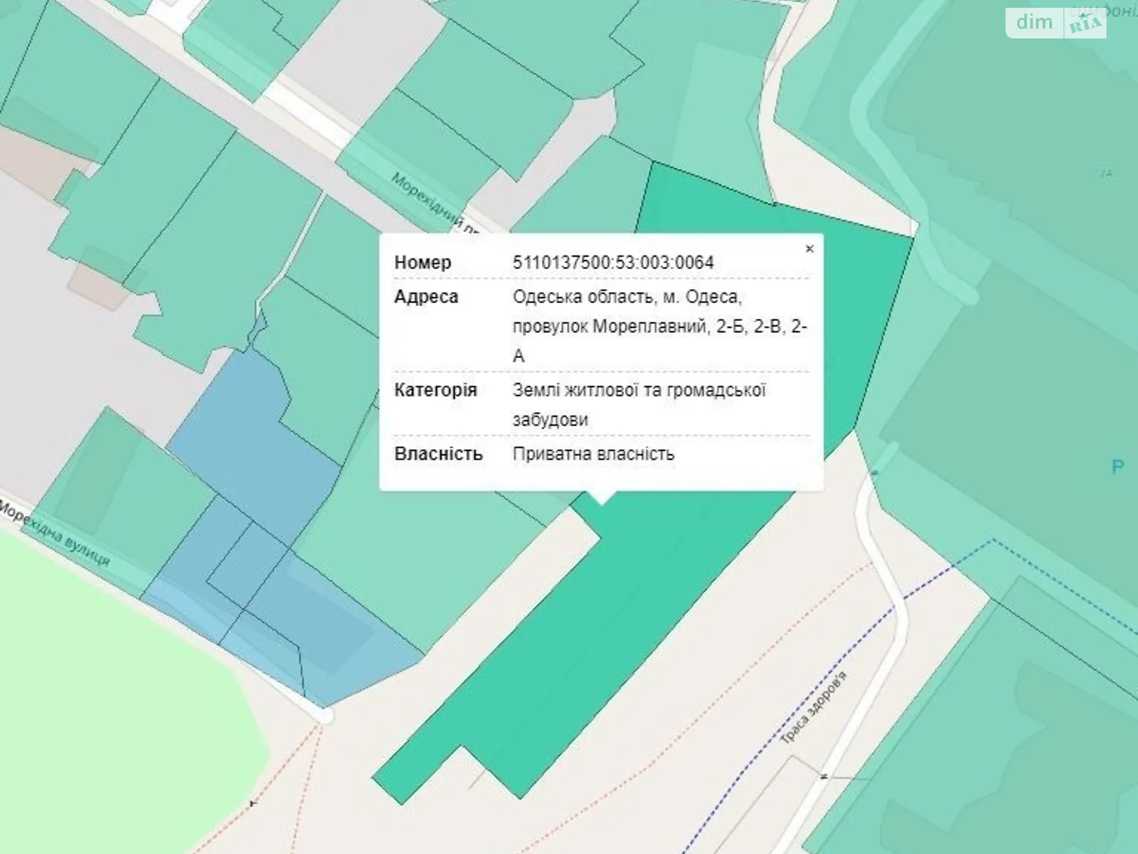 Продается земельный участок 35 соток в Одесской области - фото 2