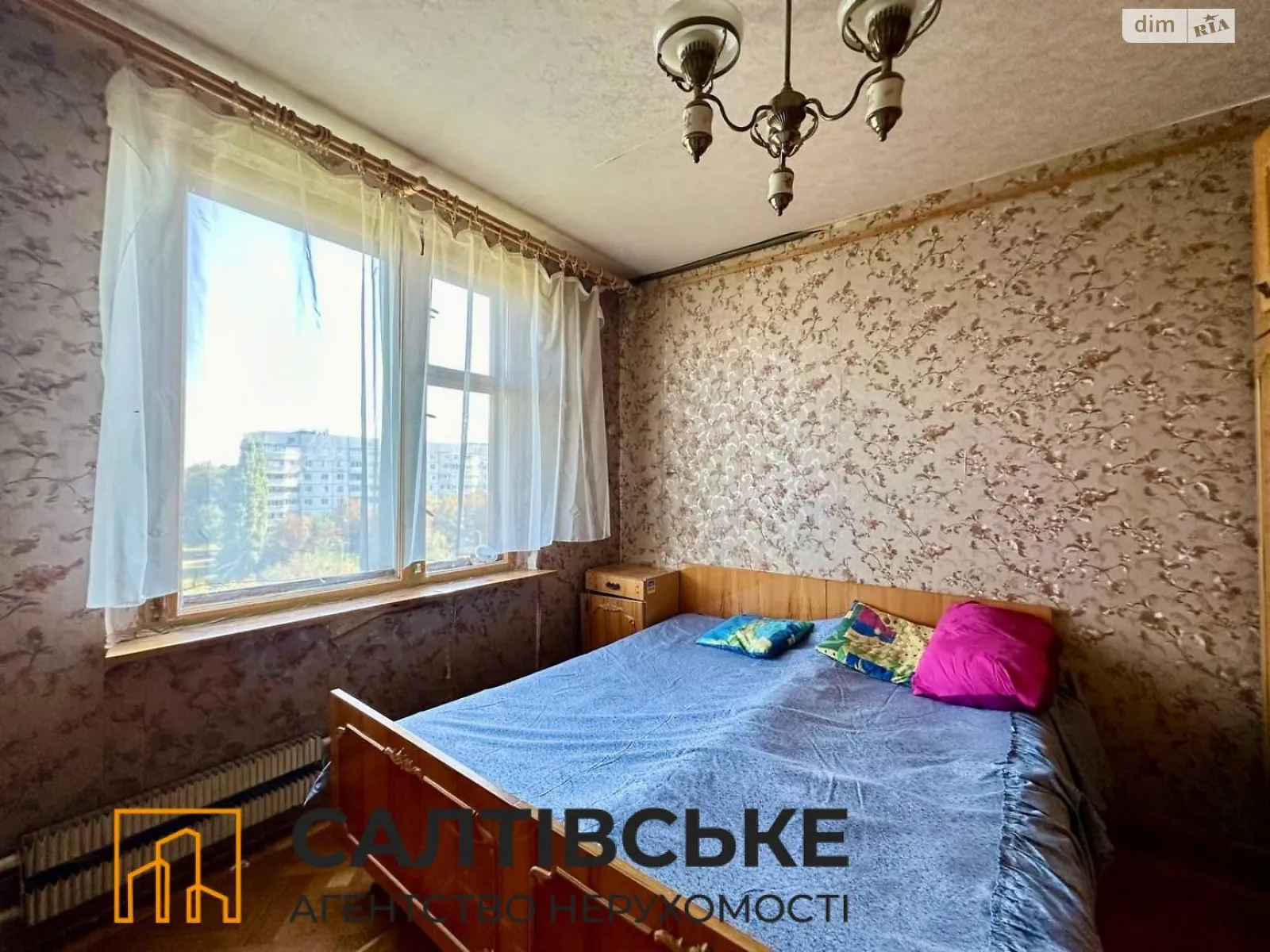 Продается 2-комнатная квартира 45 кв. м в Харькове, просп. Тракторостроителей, 87