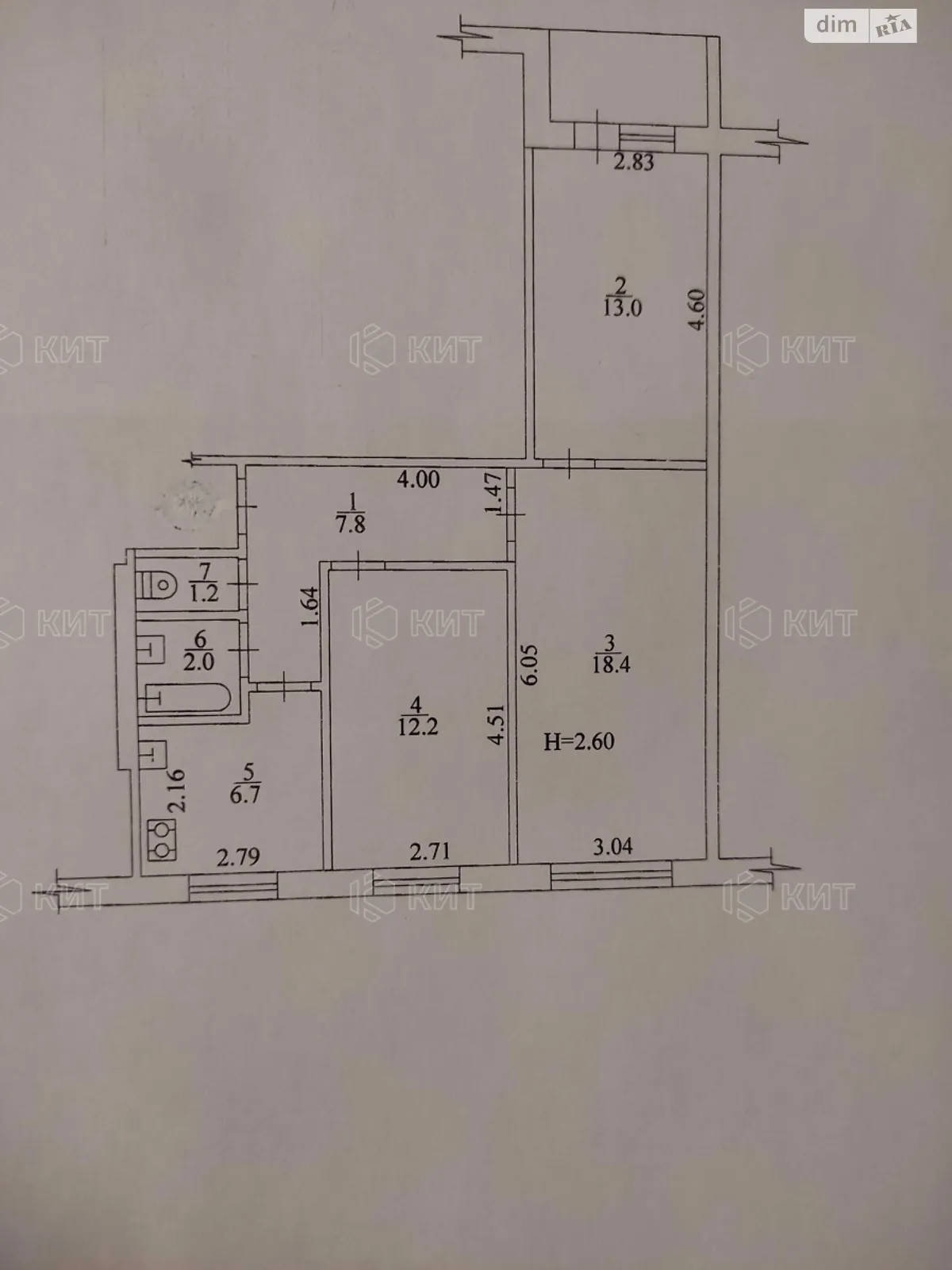 Продається 3-кімнатна квартира 63 кв. м у Харкові, просп. Гагаріна, 94