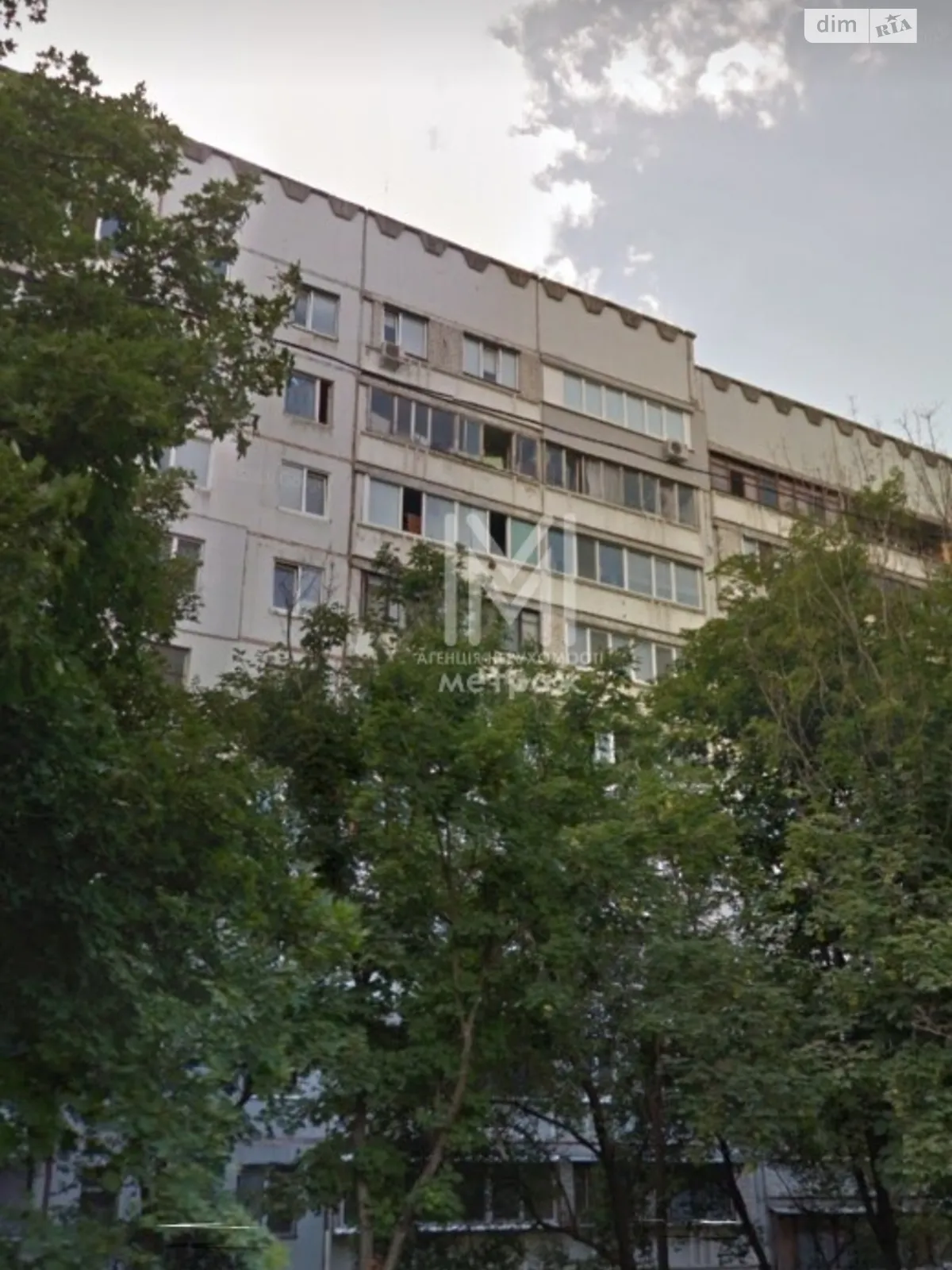 Продается 1-комнатная квартира 37 кв. м в Харькове - фото 3