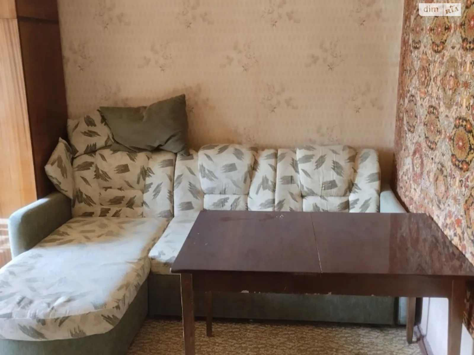 Продается 2-комнатная квартира 46 кв. м в Харькове, цена: 25500 $