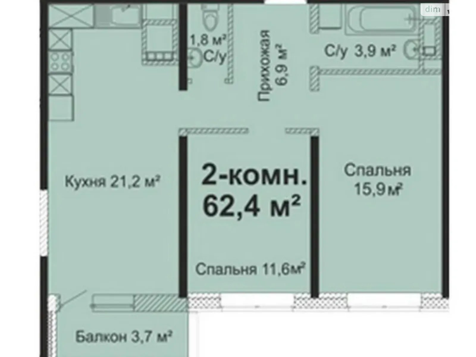 Продается 2-комнатная квартира 64 кв. м в Одессе, ул. Варненская, 27А