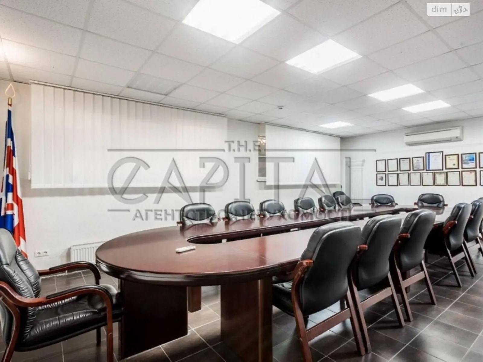 Продается офис 446 кв. м в бизнес-центре, цена: 656000 $ - фото 1