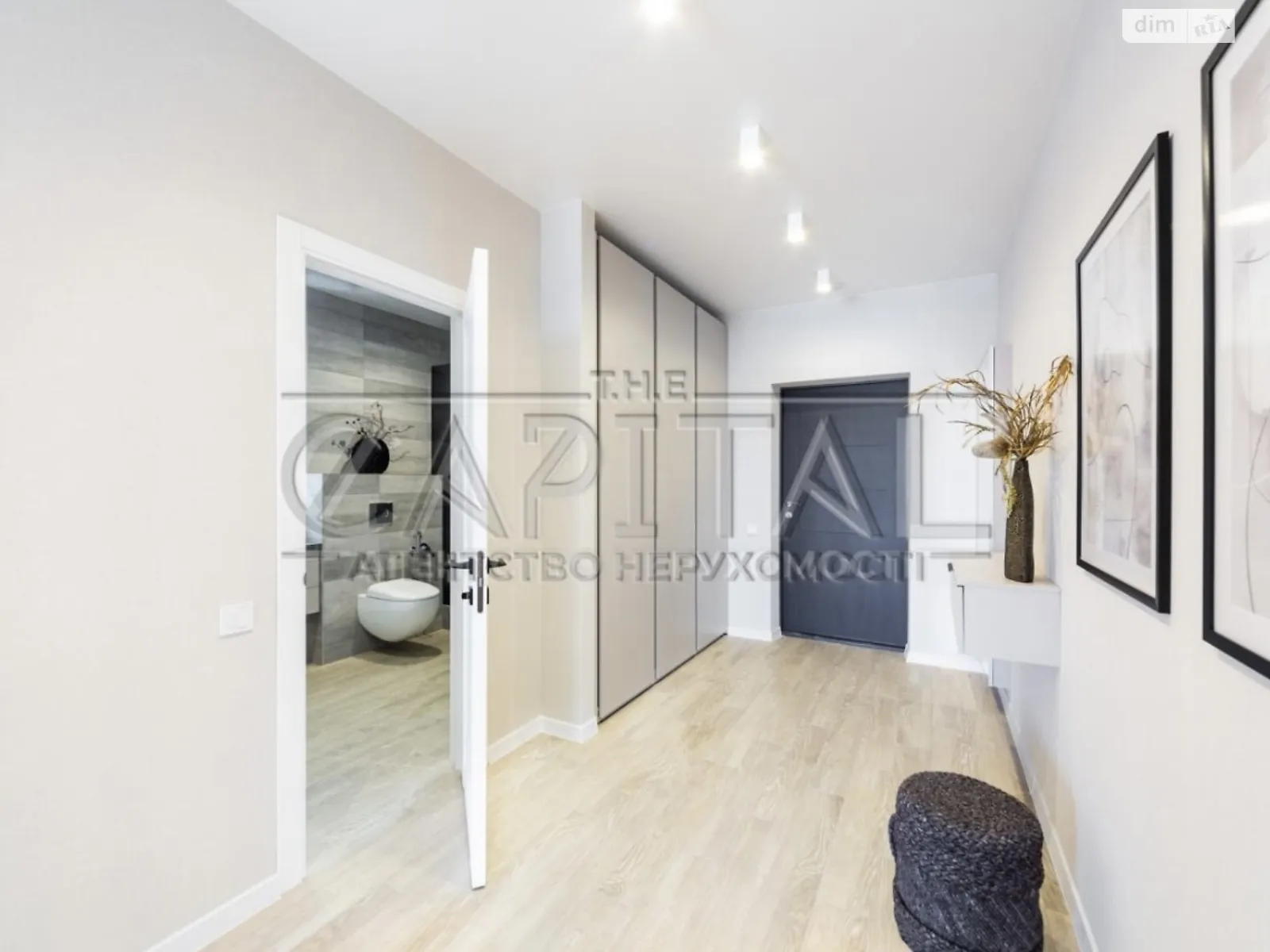 ул. Михаила Бойчука, 41А Печерский Киев ЖК Новопечерська Вежа Выдубичи - фото 3