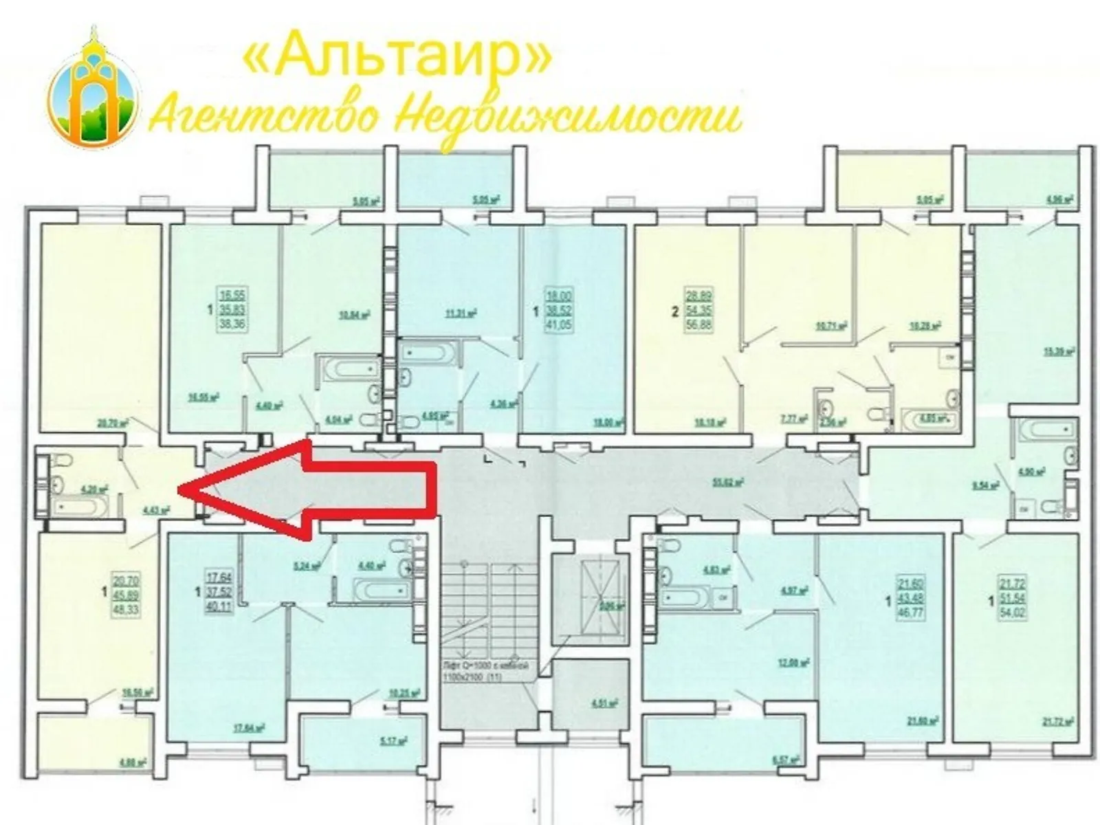 Продается 1-комнатная квартира 48 кв. м в Харькове - фото 3