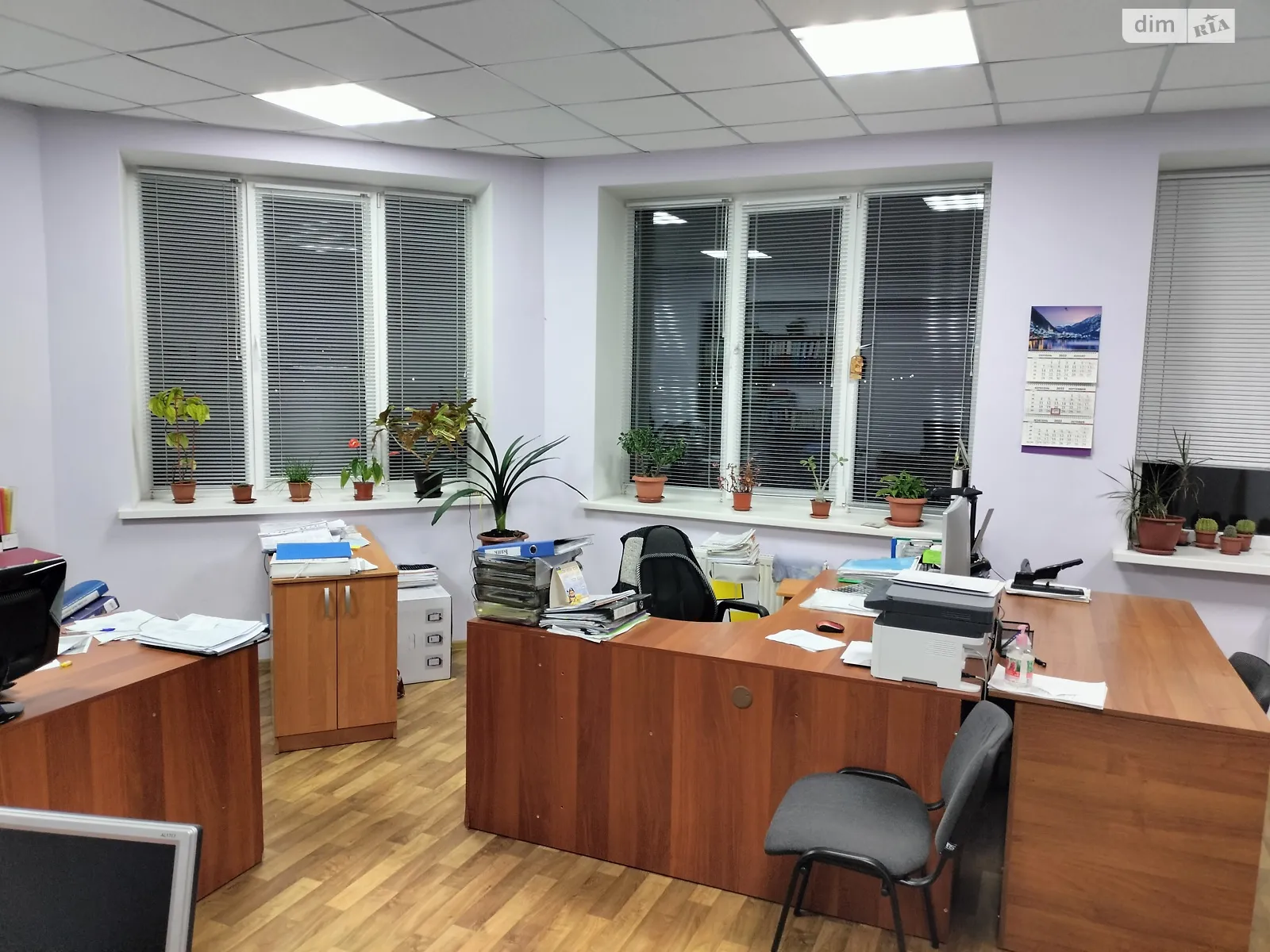 вул. Надпільна Черкаси, цена: 150000 $ - фото 1