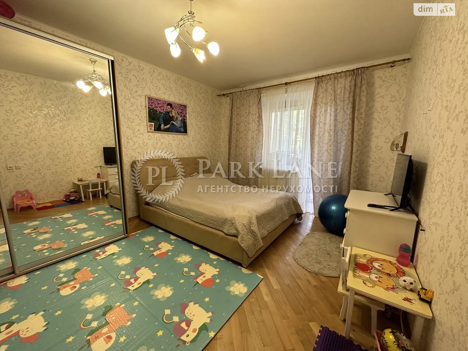 Продается 1-комнатная квартира 48.3 кв. м в Киеве, ул. Миропольская, 39 - фото 1