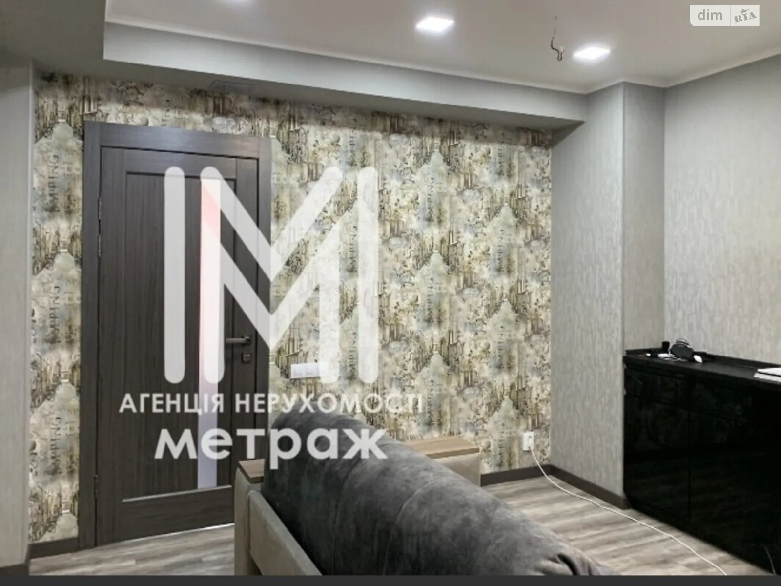 Продается 2-комнатная квартира 79 кв. м в Харькове - фото 1