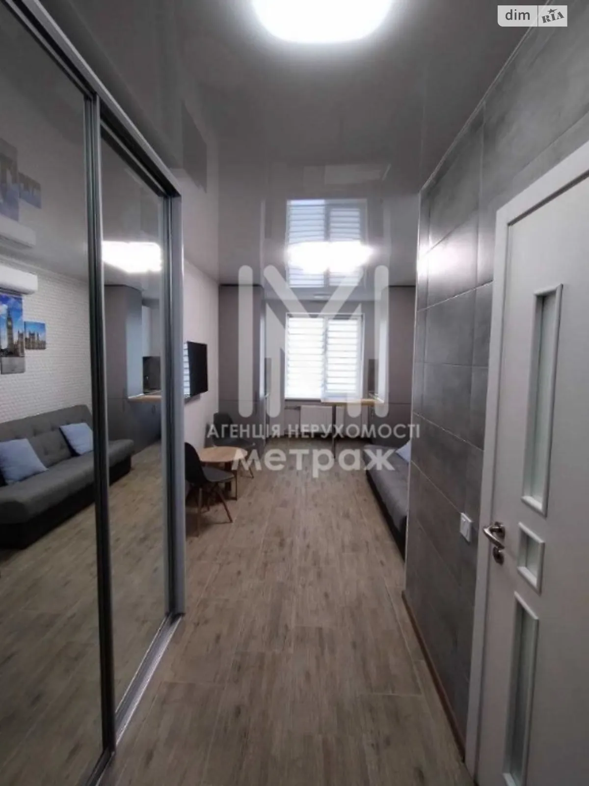 Продается 1-комнатная квартира 20 кв. м в Харькове - фото 1