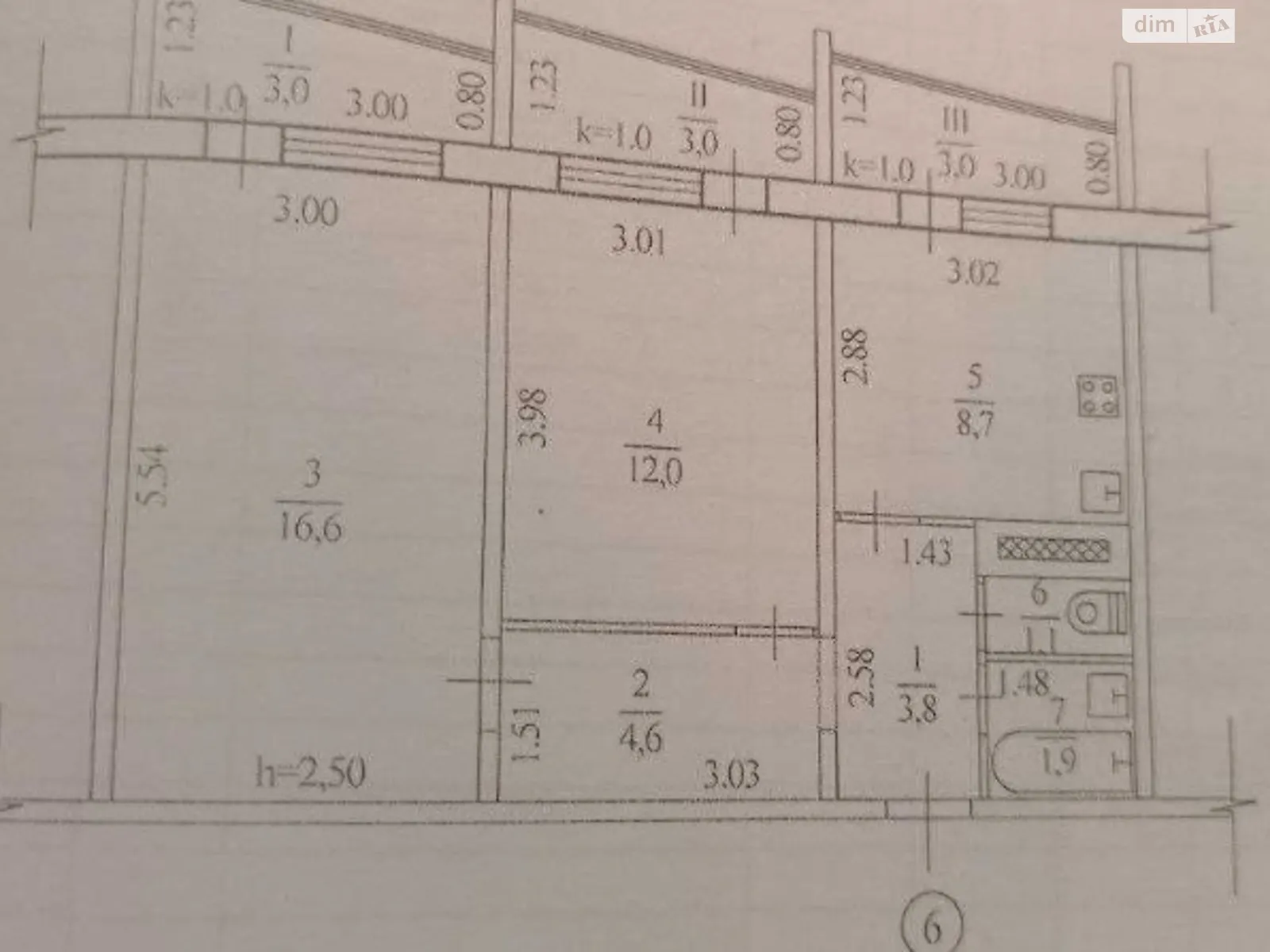 Продается 2-комнатная квартира 48 кв. м в Днепре, просп. Науки(Гагарина)