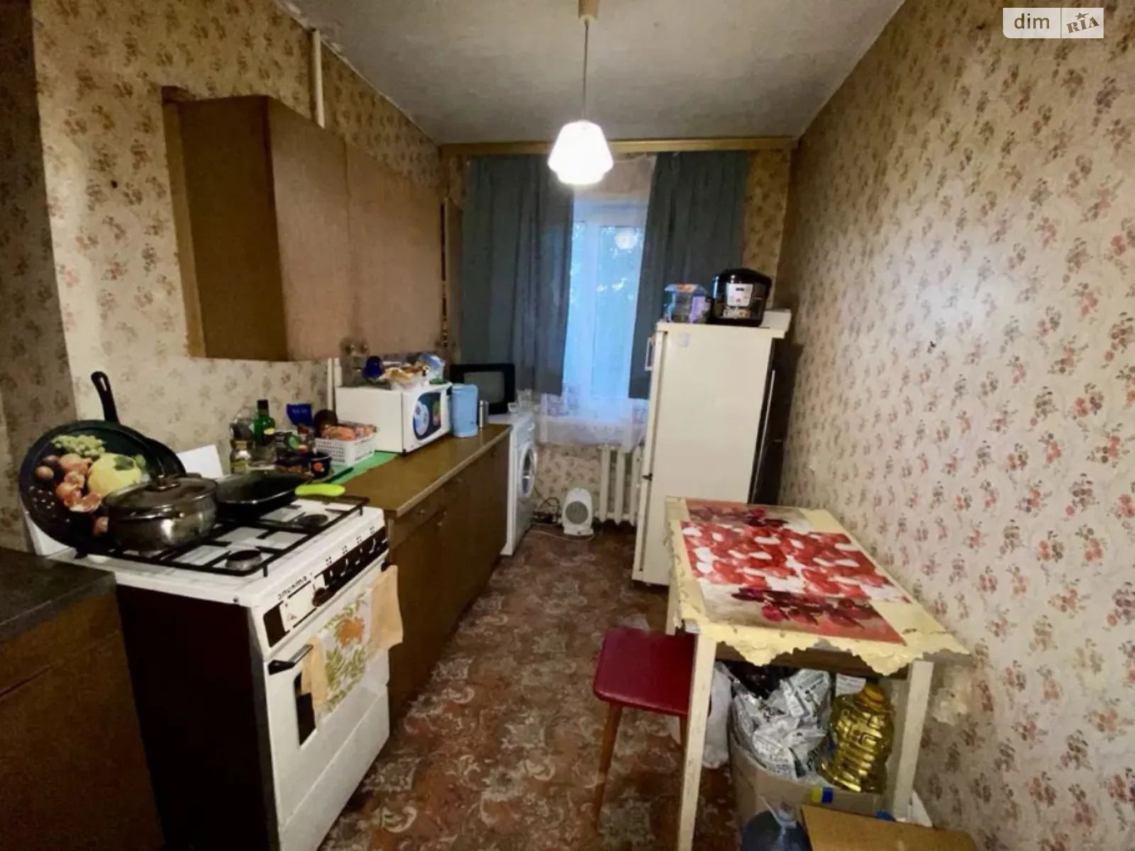 Продается 2-комнатная квартира 45 кв. м в Днепре, ул. Николая Михновского(Щербины) - фото 1