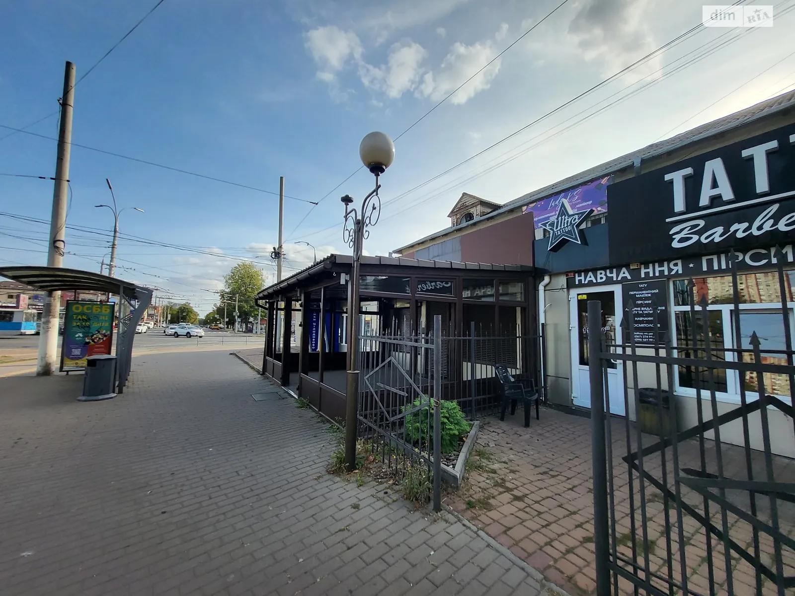 ул. Келецкая Урожай Винница, цена: 230000 $ - фото 1