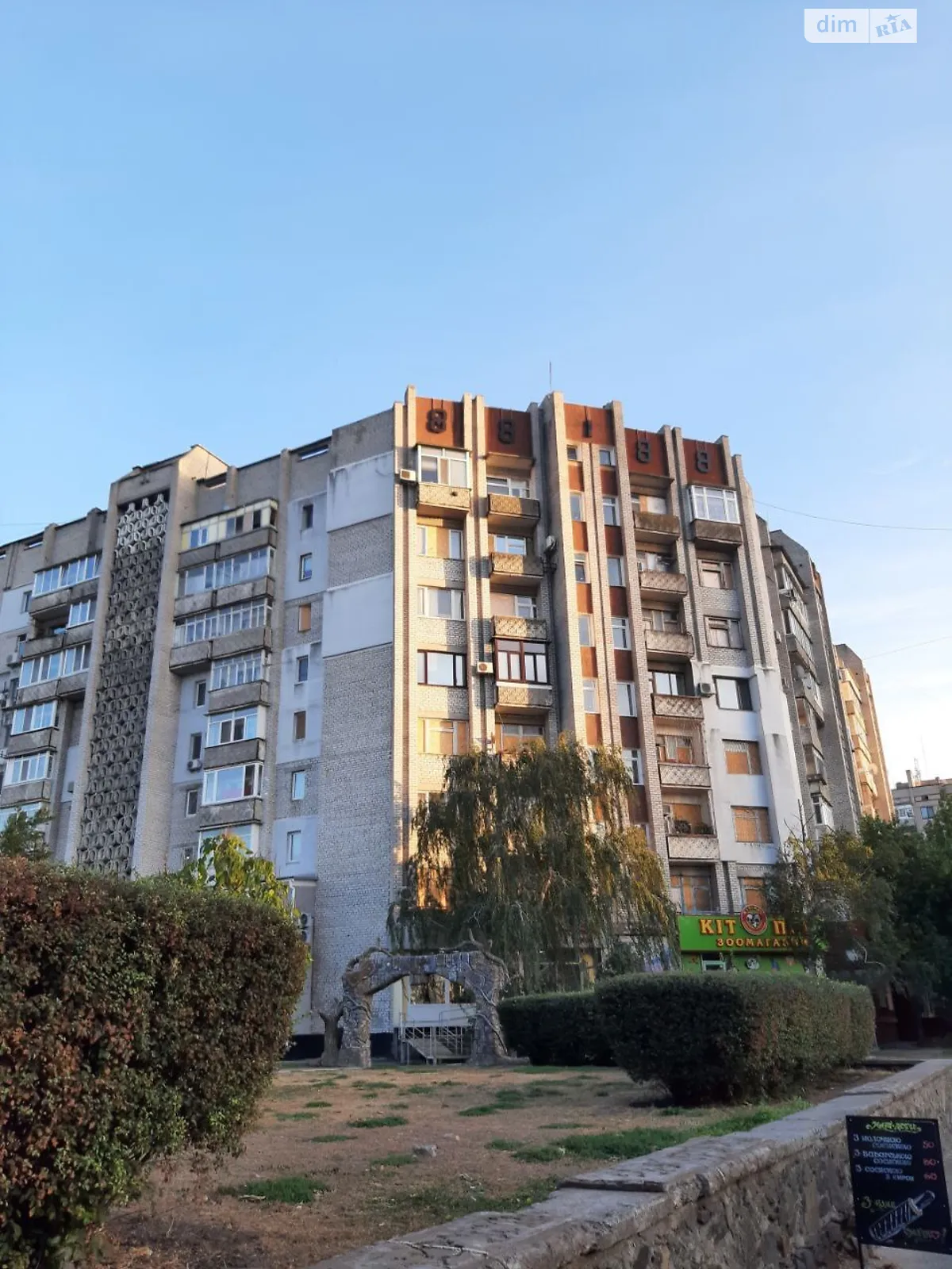 Продається 1-кімнатна квартира 34 кв. м у Миколаєві, цена: 18500 $