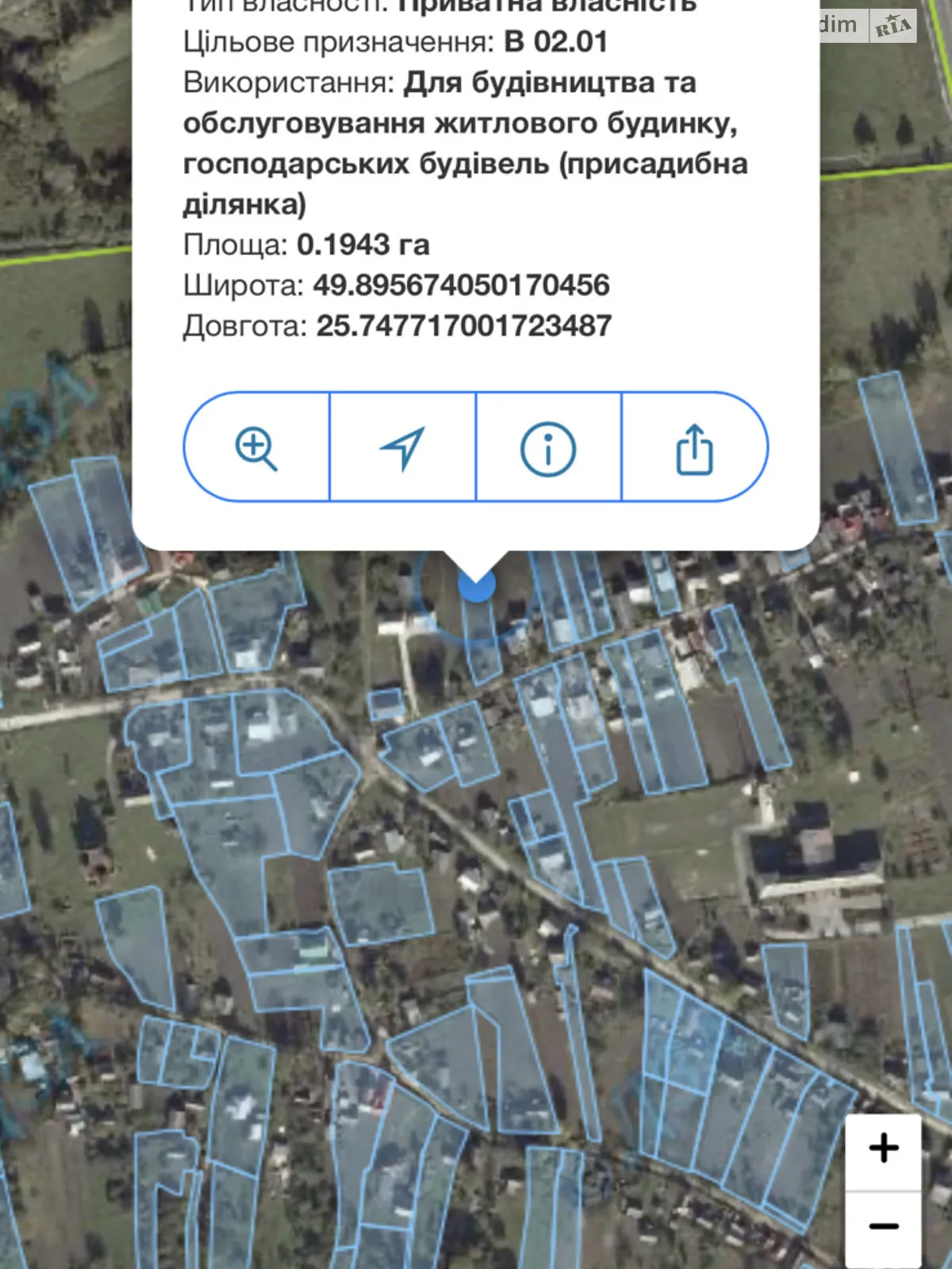 Продається земельна ділянка 19 соток у Тернопільській області, цена: 5000 $