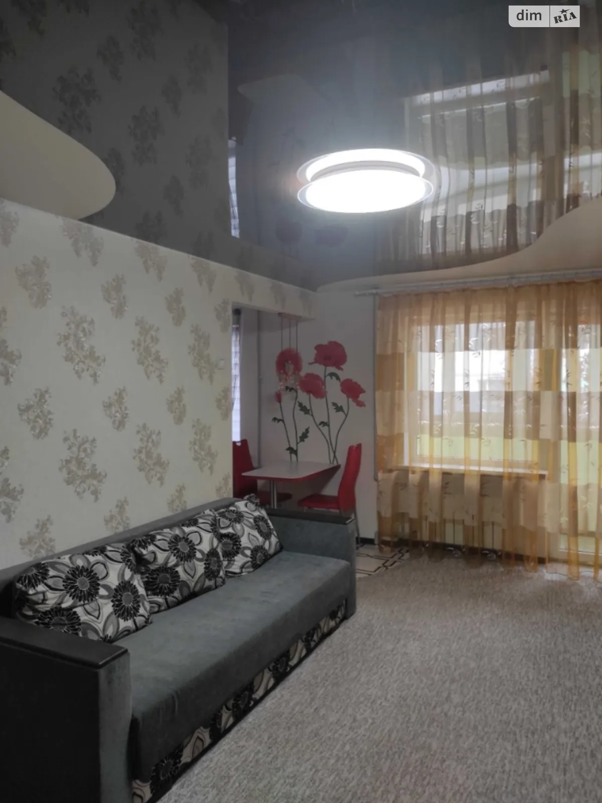 Продається 2-кімнатна квартира 46 кв. м у Дніпрі, просп. Хмельницького Богдана