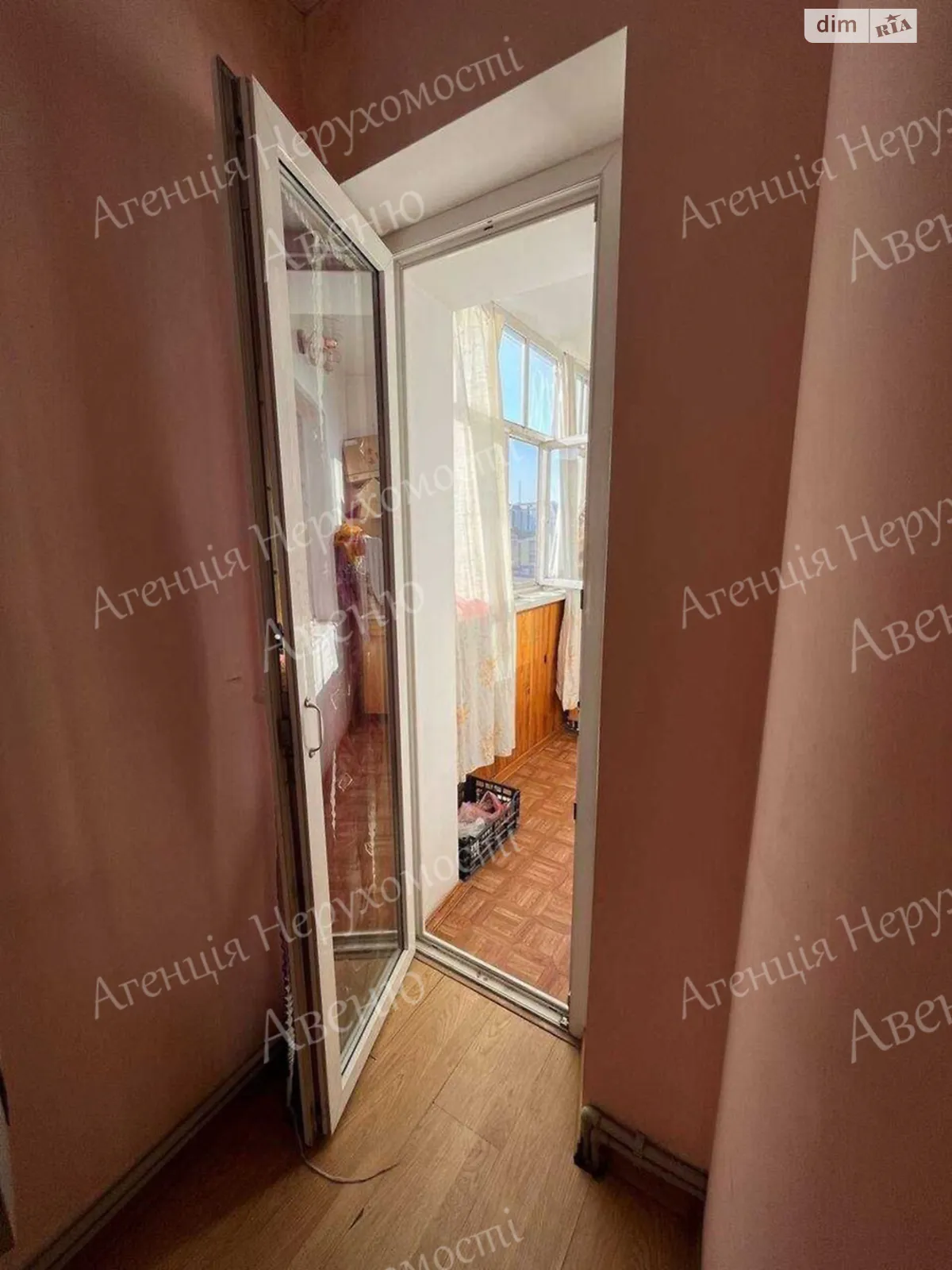 Продается 3-комнатная квартира 89 кв. м в Кропивницком - фото 3