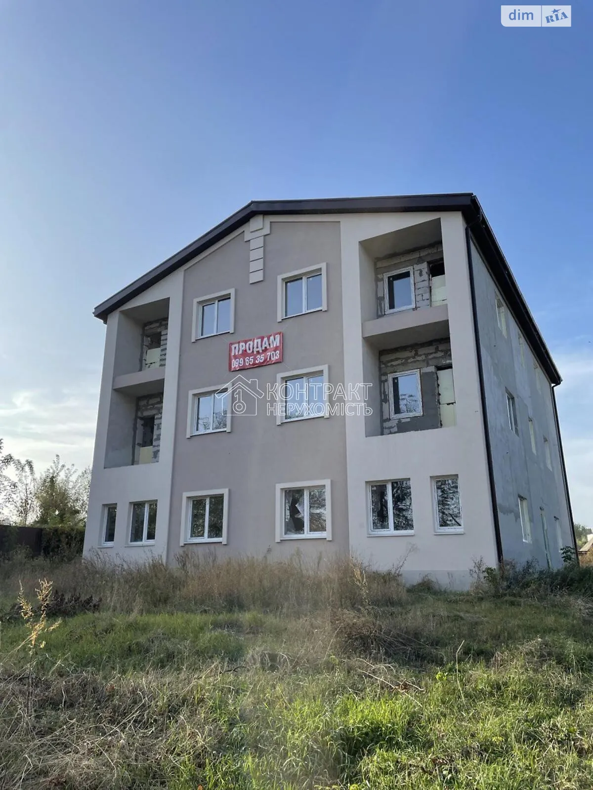 Продается 1-комнатная квартира 39.2 кв. м в Харькове, цена: 15000 $