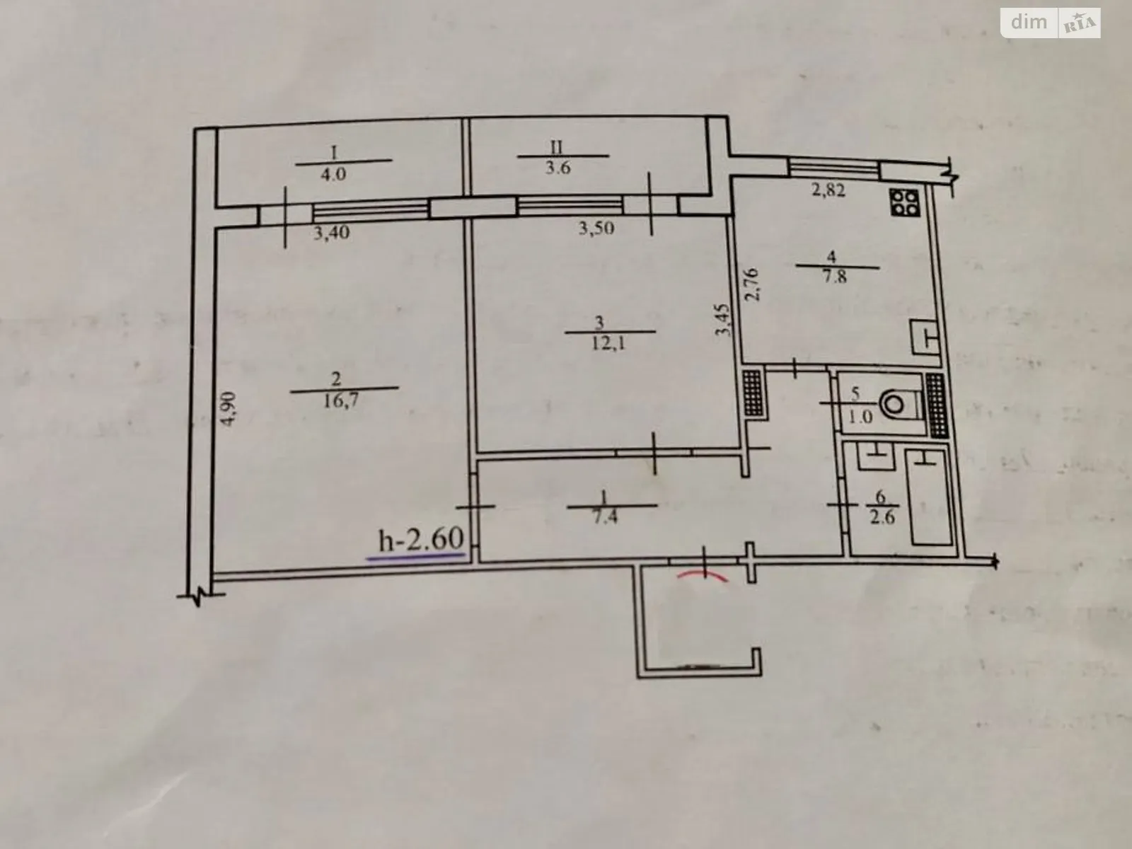 Продается 2-комнатная квартира 55.2 кв. м в Сумах, цена: 33000 $ - фото 1