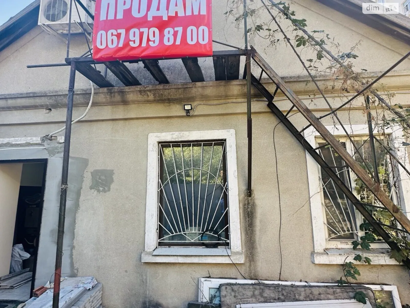 Продается земельный участок 3.5 соток в Одесской области - фото 2