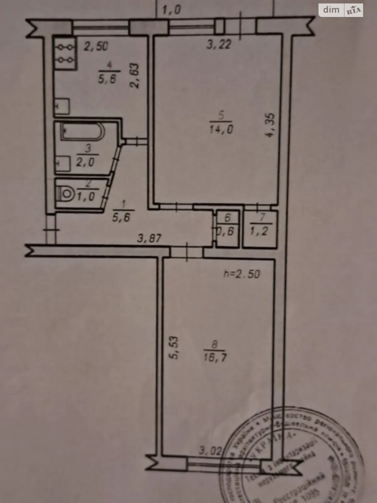 Продається 2-кімнатна квартира 48 кв. м у Хмельницькому, цена: 31000 $