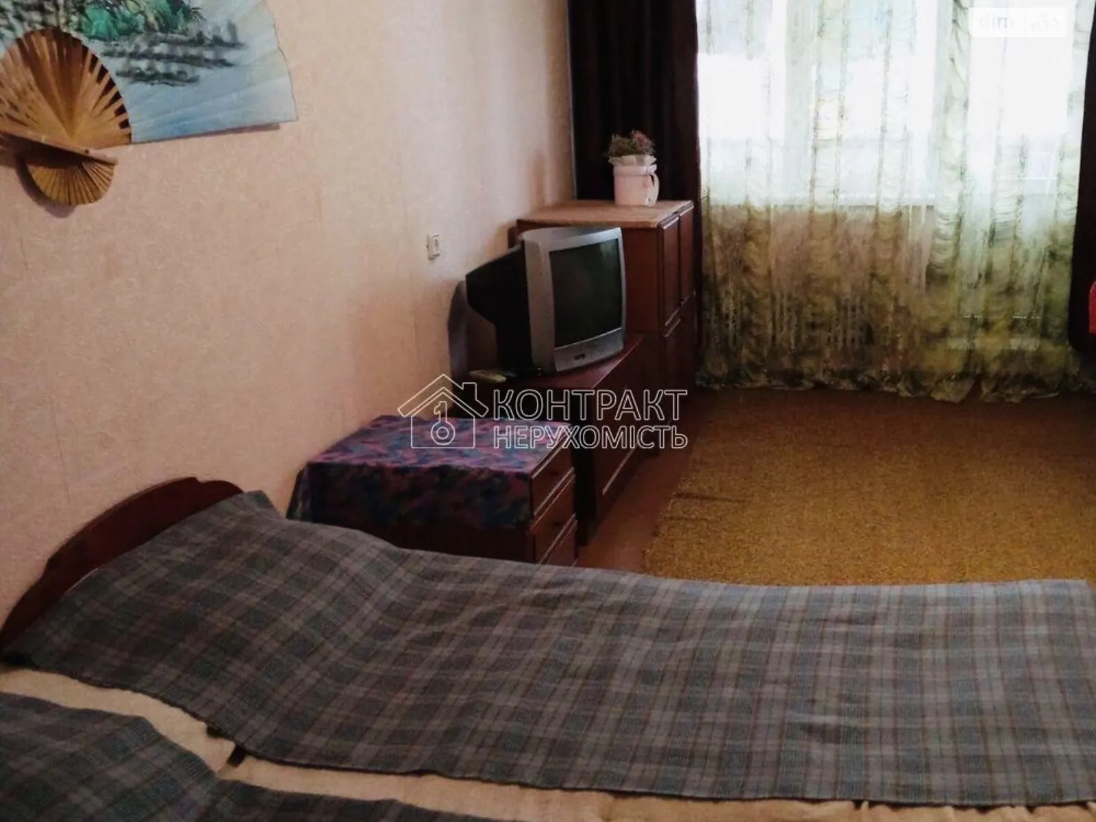 Продается 1-комнатная квартира 36.2 кв. м в Алексеевке - фото 2