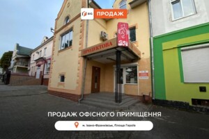 Сниму недвижимость в Калуше долгосрочно