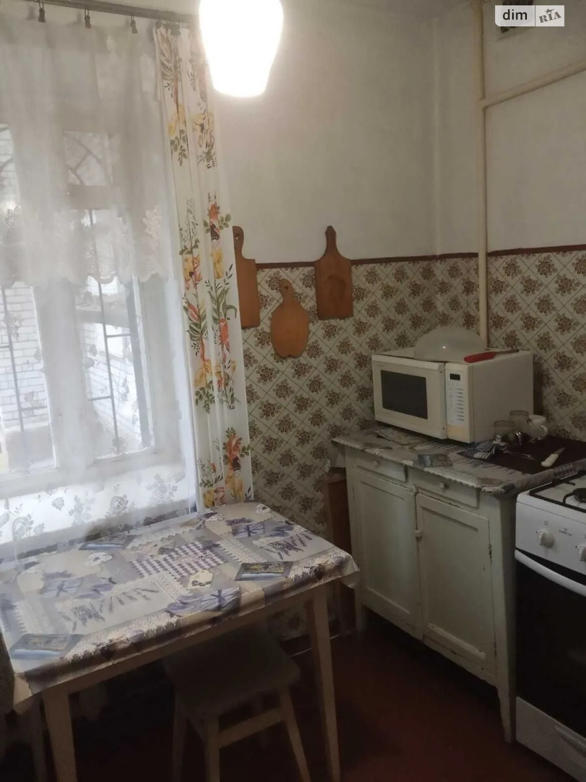 2-комнатная квартира 46 кв. м в Запорожье, цена: 24000 $