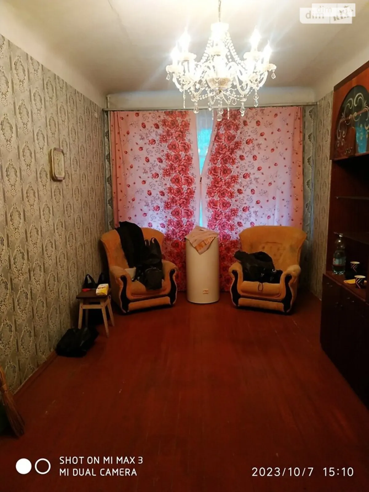 3-комнатная квартира 54 кв. м в Запорожье
