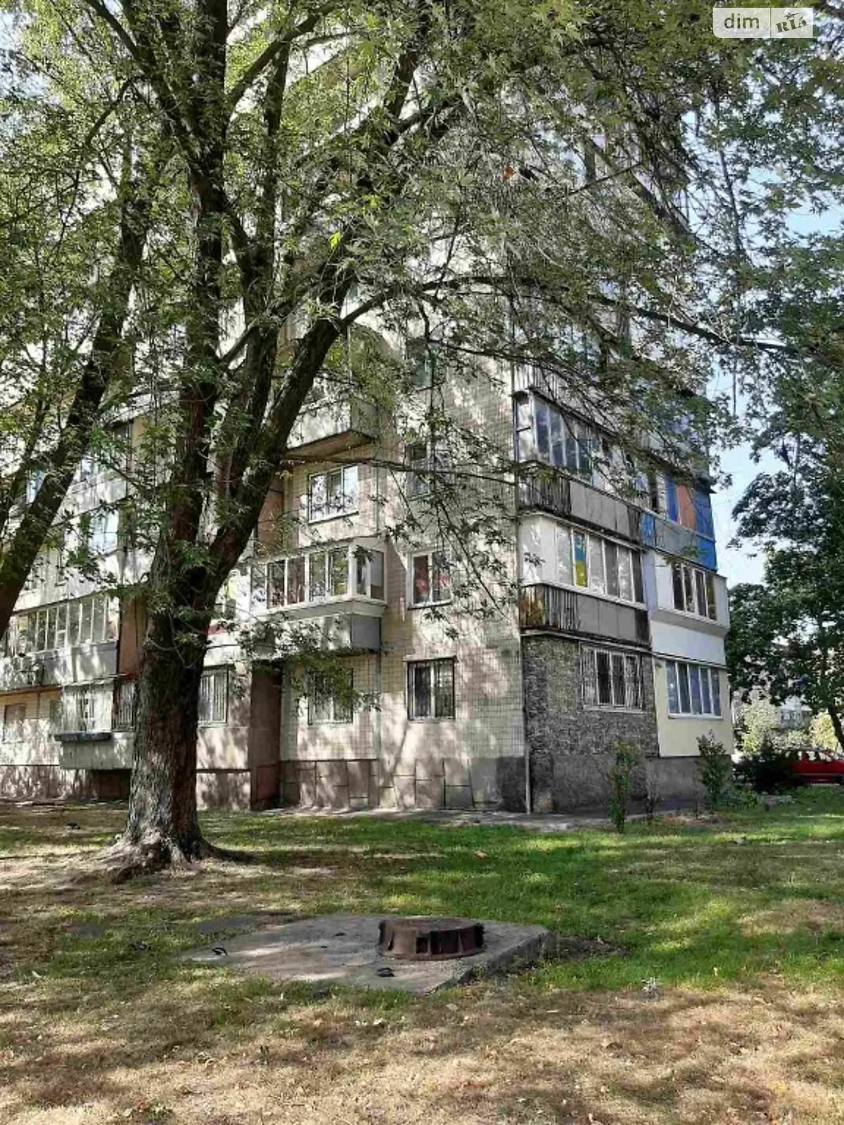 Продается комната 18 кв. м в Киеве, цена: 10800 $