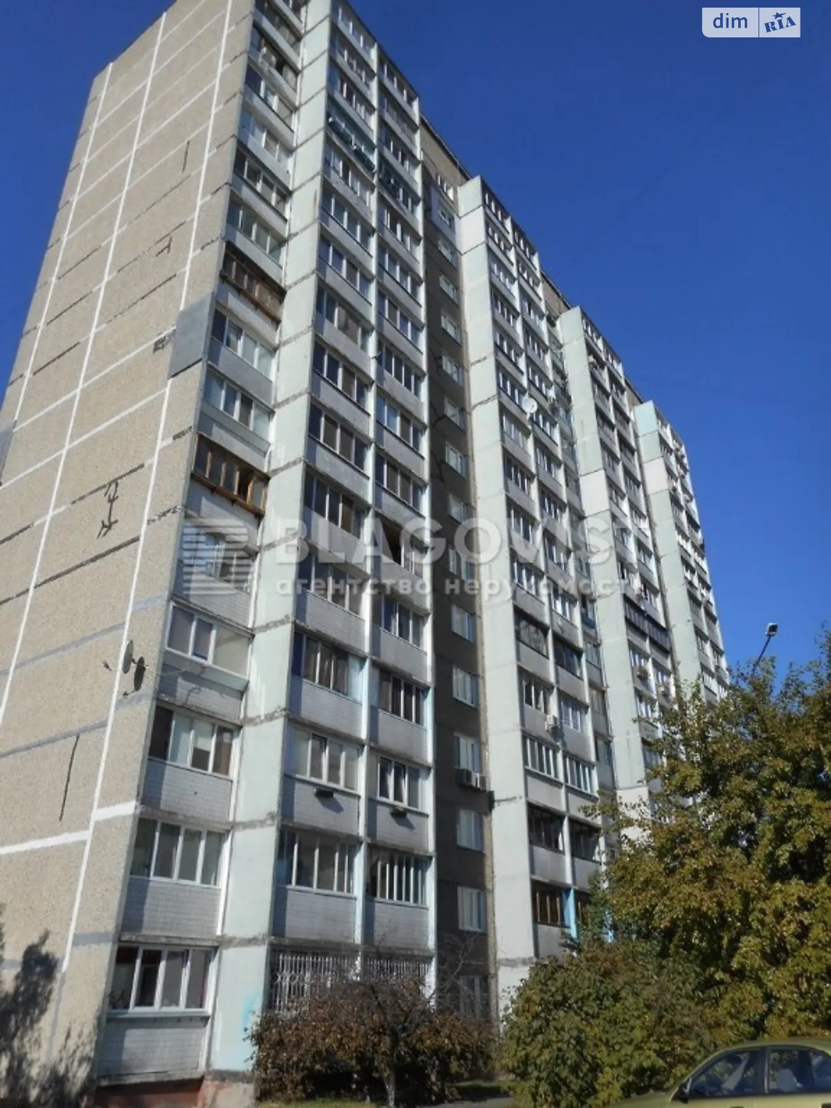 Продається 3-кімнатна квартира 72 кв. м у Києві, вул. Райдужна, 61 - фото 1