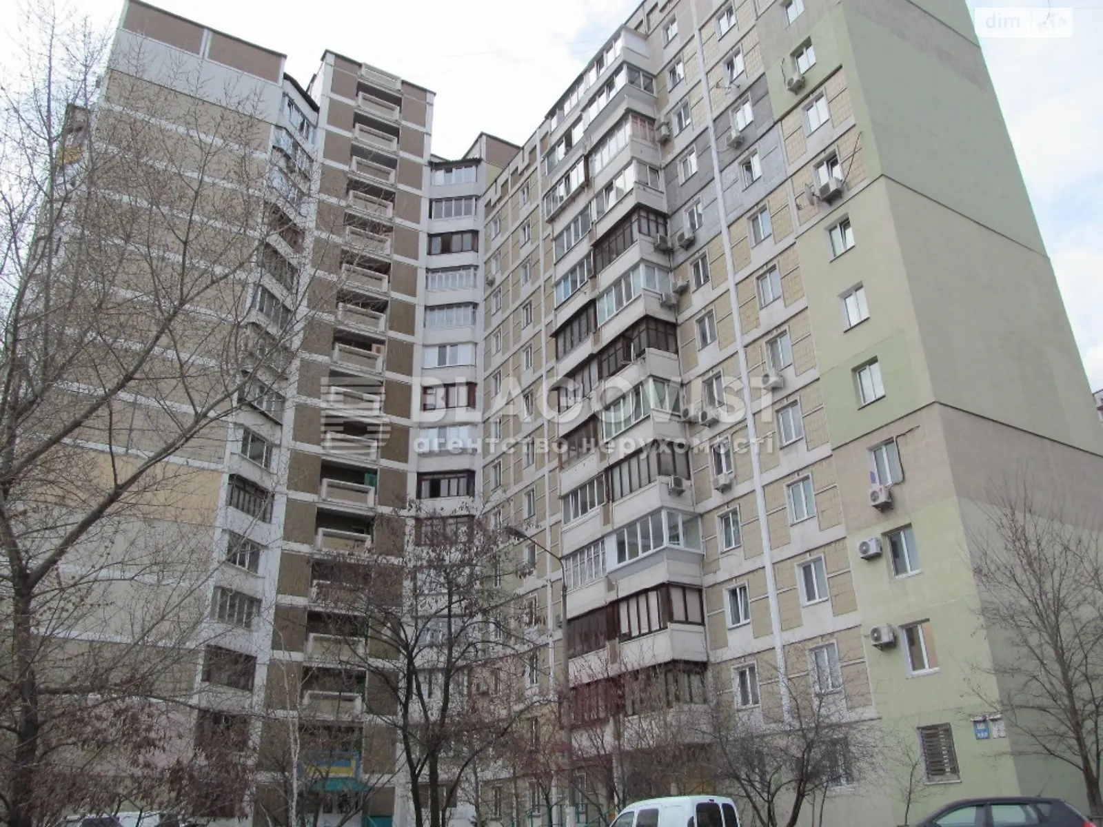 Продается 1-комнатная квартира 96 кв. м в Киеве, ул. Анны Ахматовой, 8