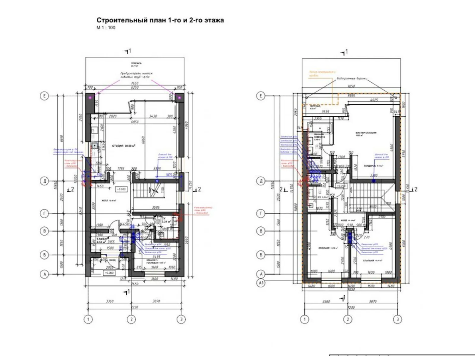 Продается дом на 2 этажа 163.5 кв. м с балконом, цена: 330000 $ - фото 1