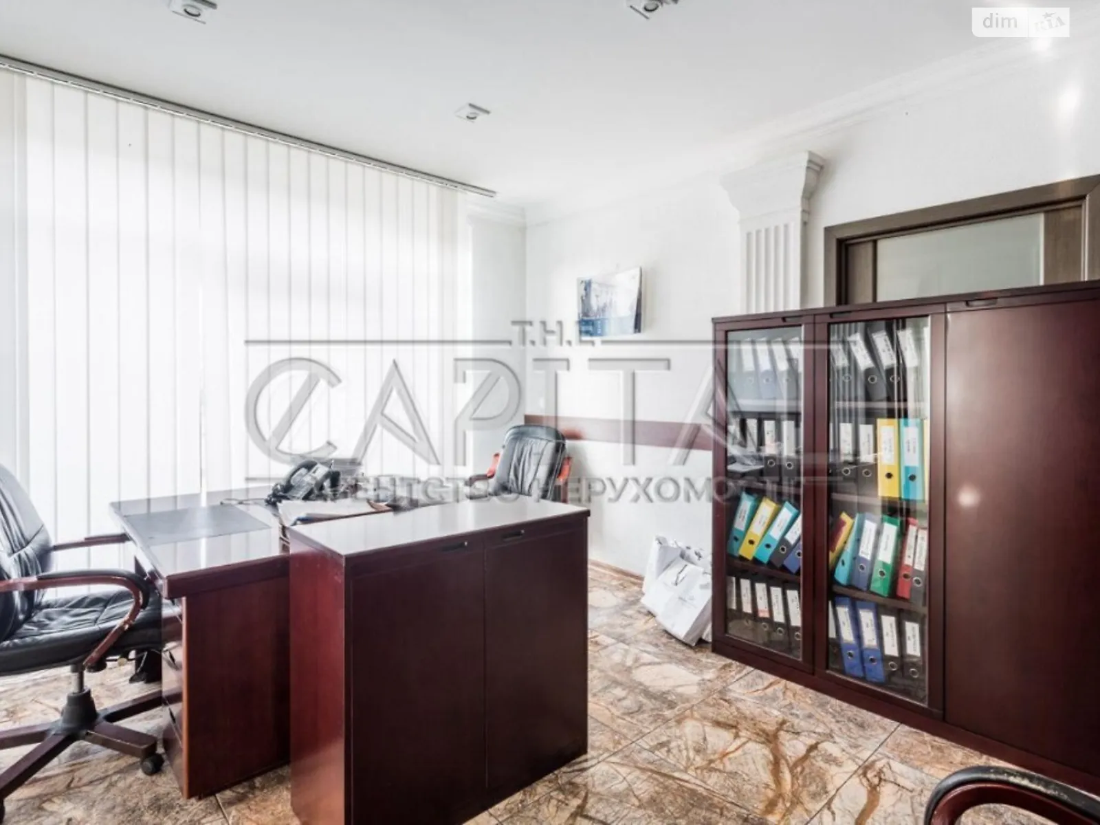 Продается офис 227.5 кв. м в бизнес-центре - фото 2