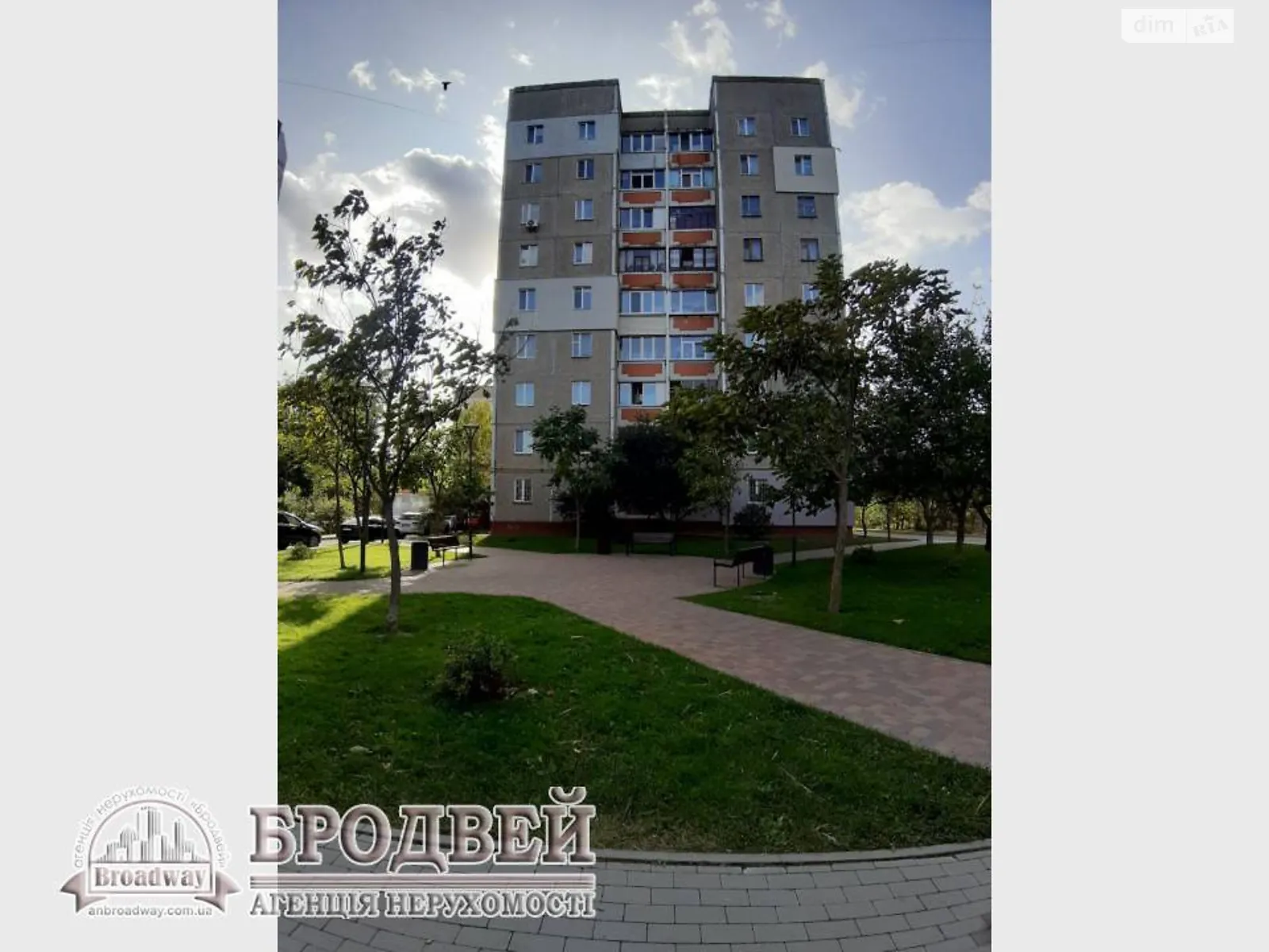 Продается 1-комнатная квартира 41.3 кв. м в Чернигове, цена: 29000 $