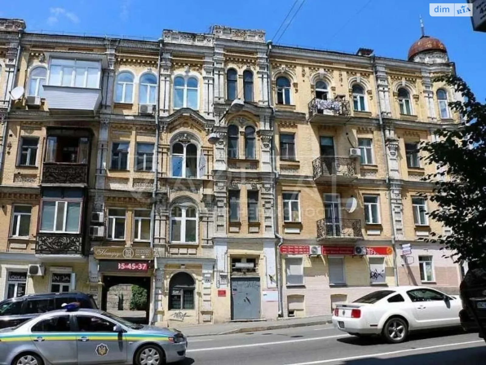 Продается 2-комнатная квартира 58 кв. м в Киеве, ул. Бульварно-Кудрявская