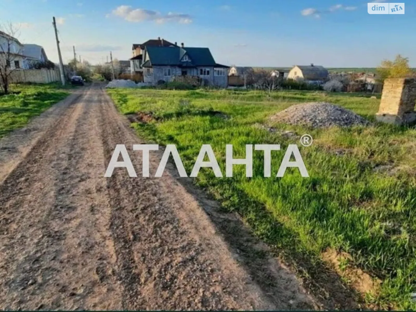 Светлое (Коминтерновское), цена: 10500 $