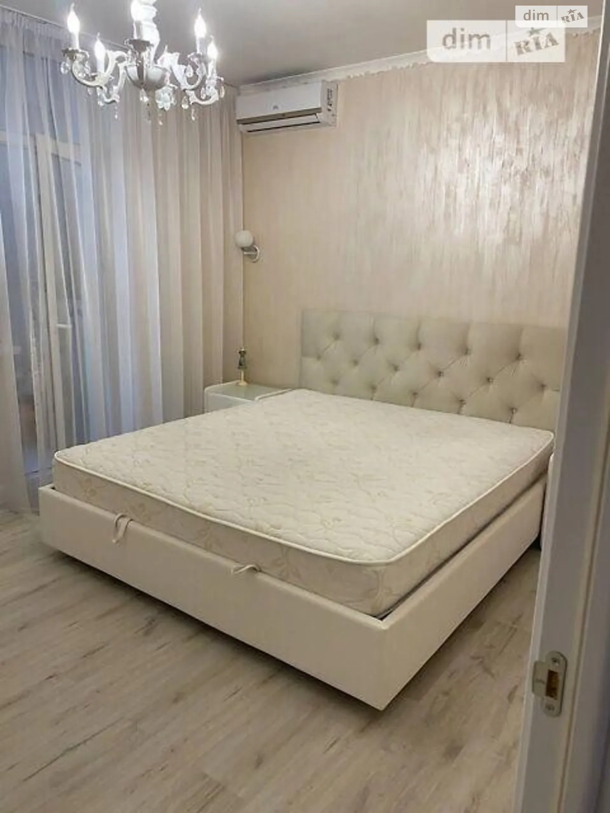 Продается 2-комнатная квартира 70 кв. м в Киеве, ул. Драгоманова, 2А - фото 1