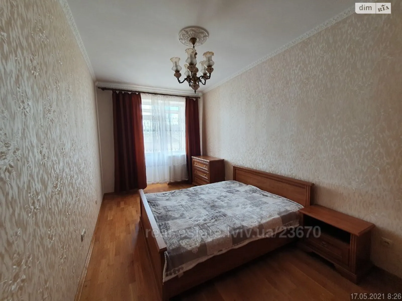 Сдается в аренду 2-комнатная квартира 72 кв. м в Львове, ул. Сахарова Андрея, Академика
